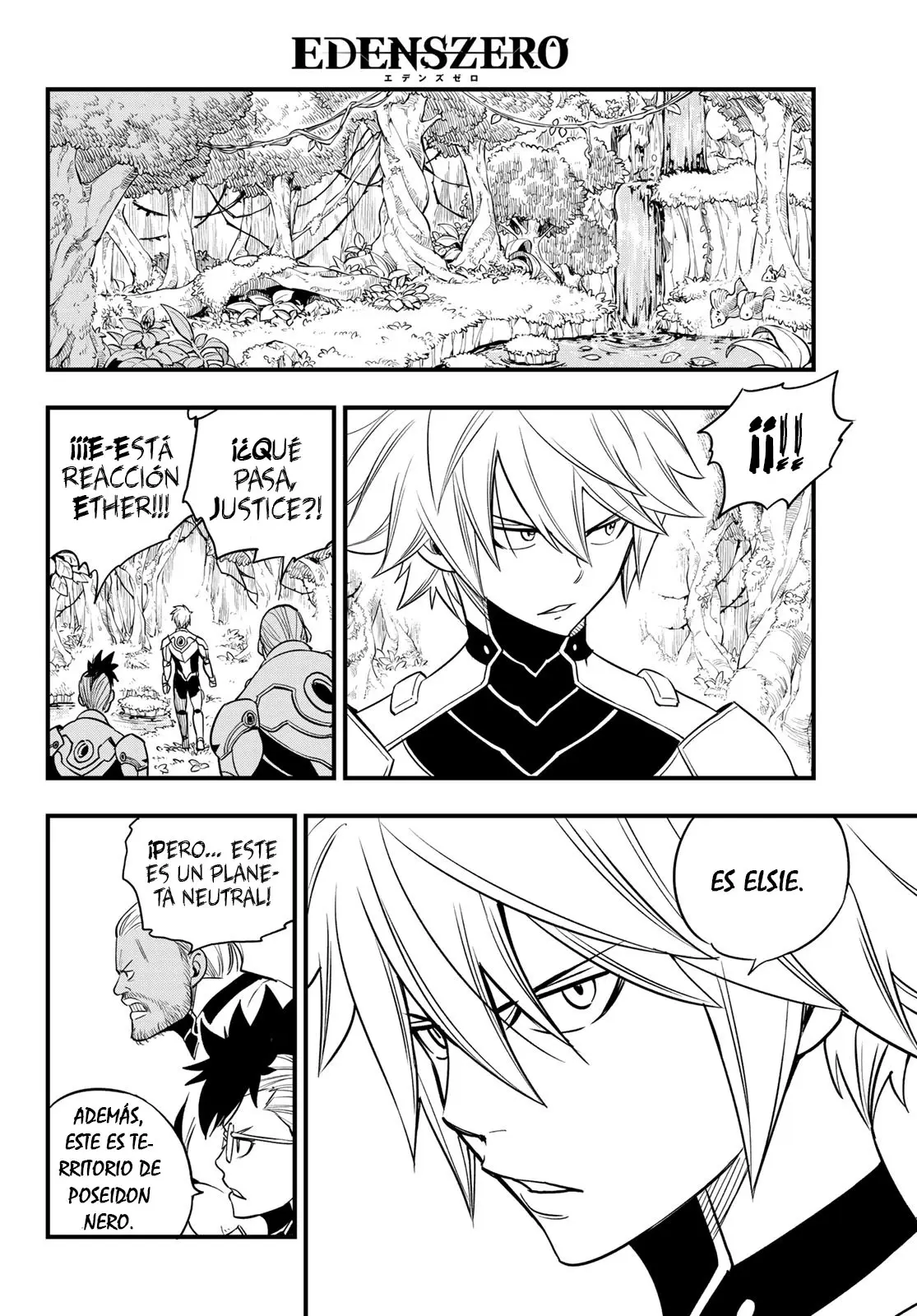 Edens Zero capítulo 118, página 13