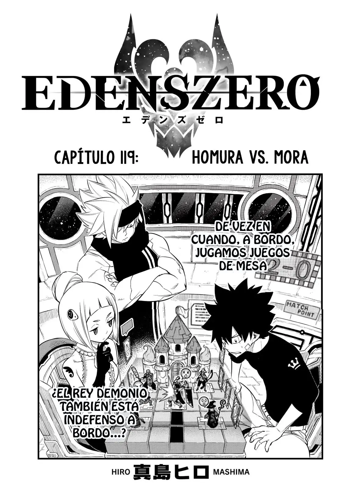 Edens Zero capítulo 119, página 1