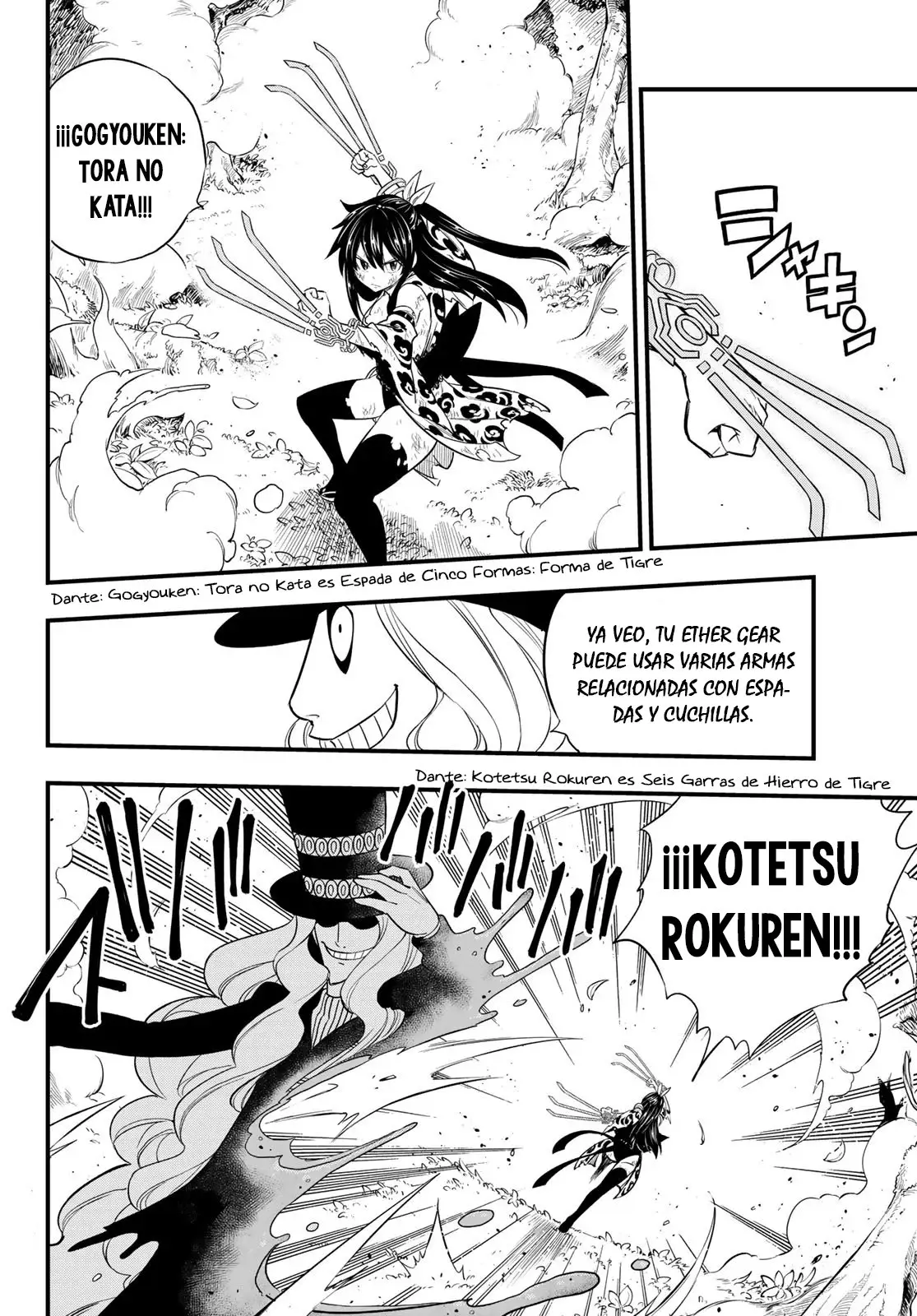 Edens Zero capítulo 119, página 10