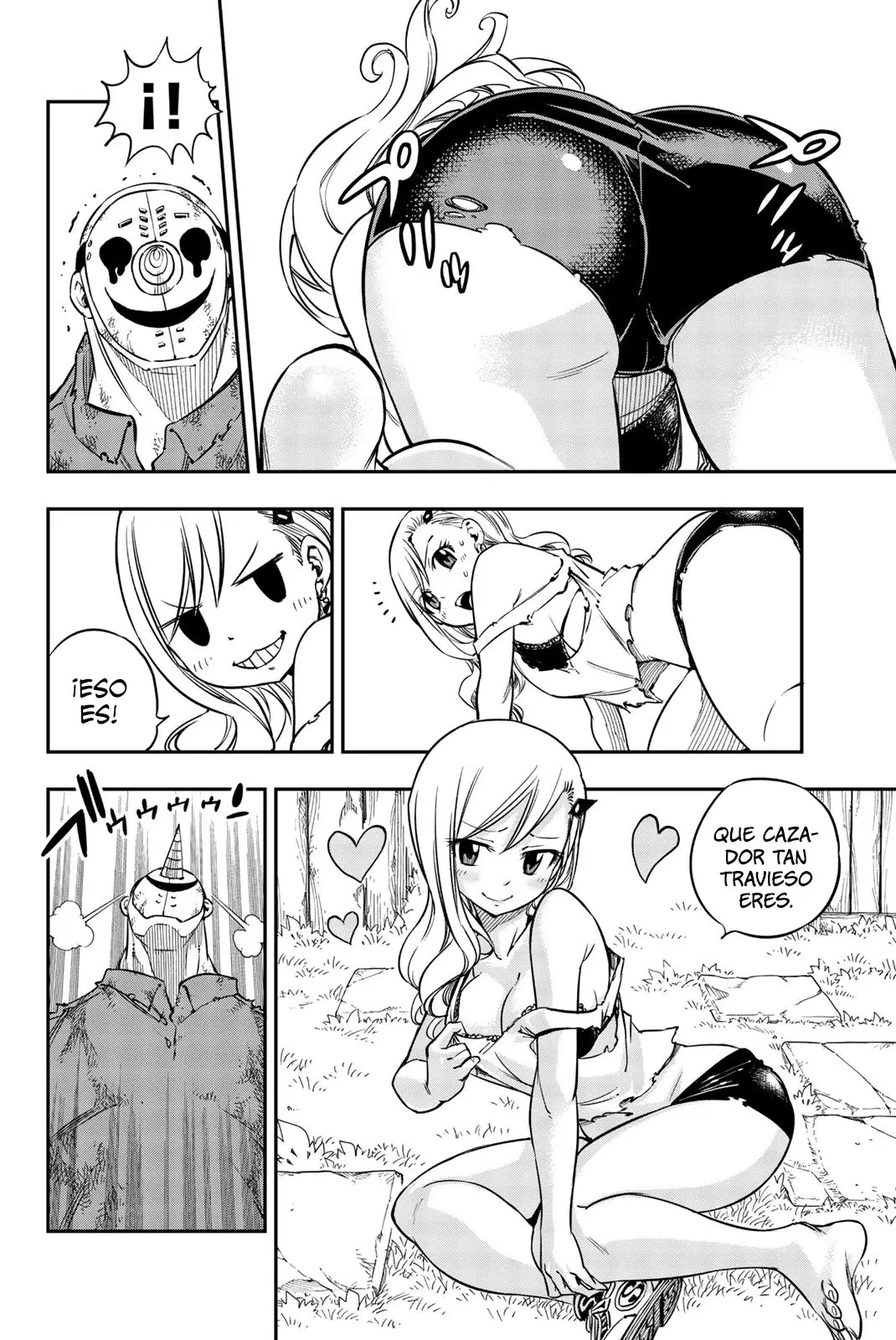 Edens Zero capítulo 12.5, página 5