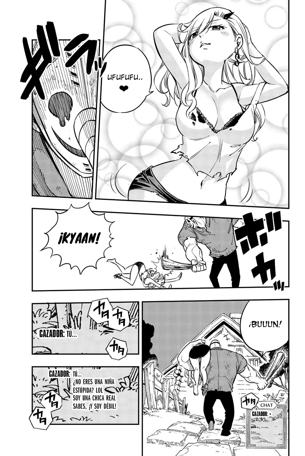 Edens Zero capítulo 12.5, página 6