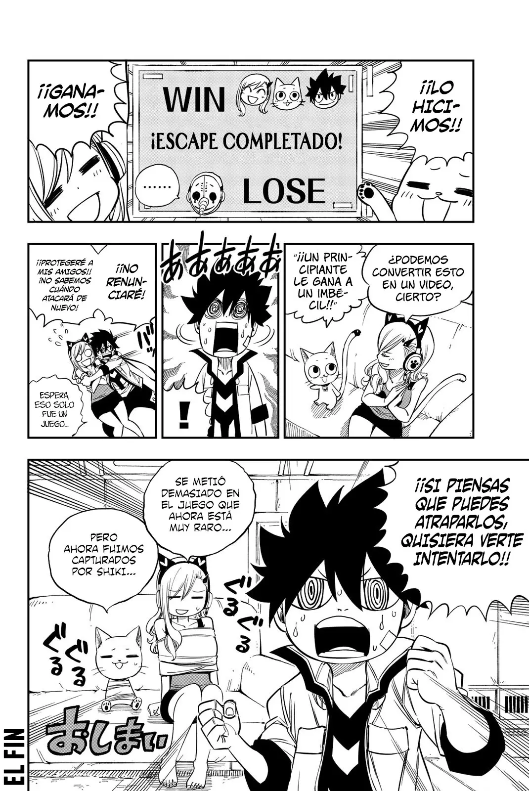 Edens Zero capítulo 12.5, página 11