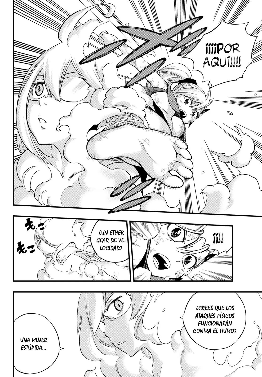 Edens Zero capítulo 120, página 8