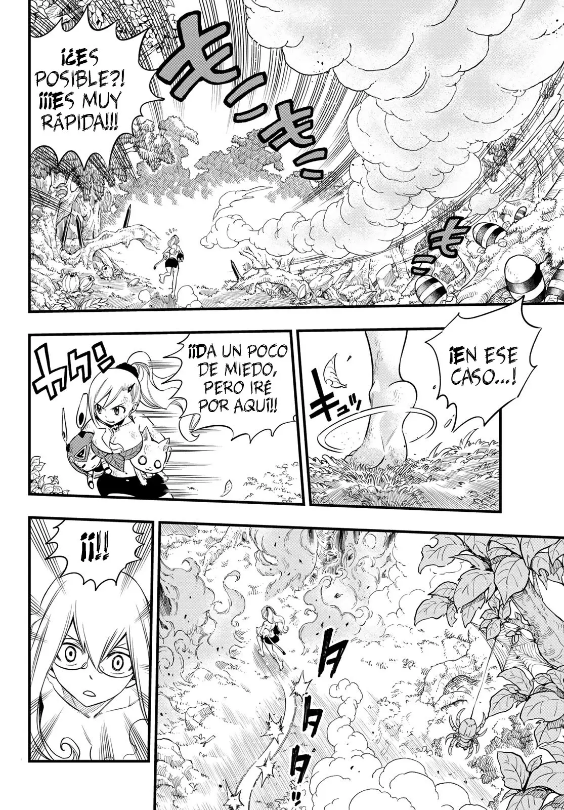 Edens Zero capítulo 120, página 12