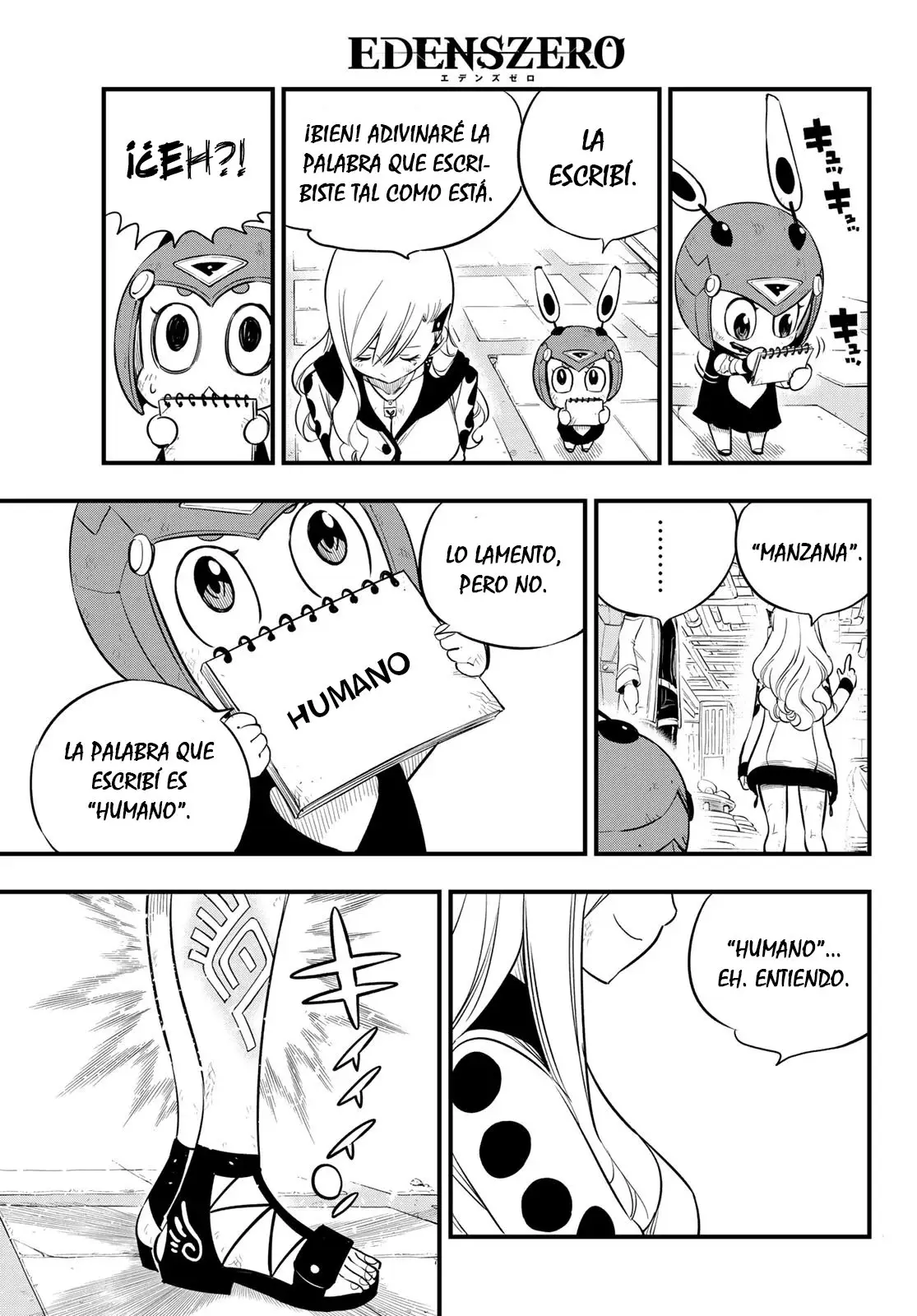 Edens Zero capítulo 121, página 5