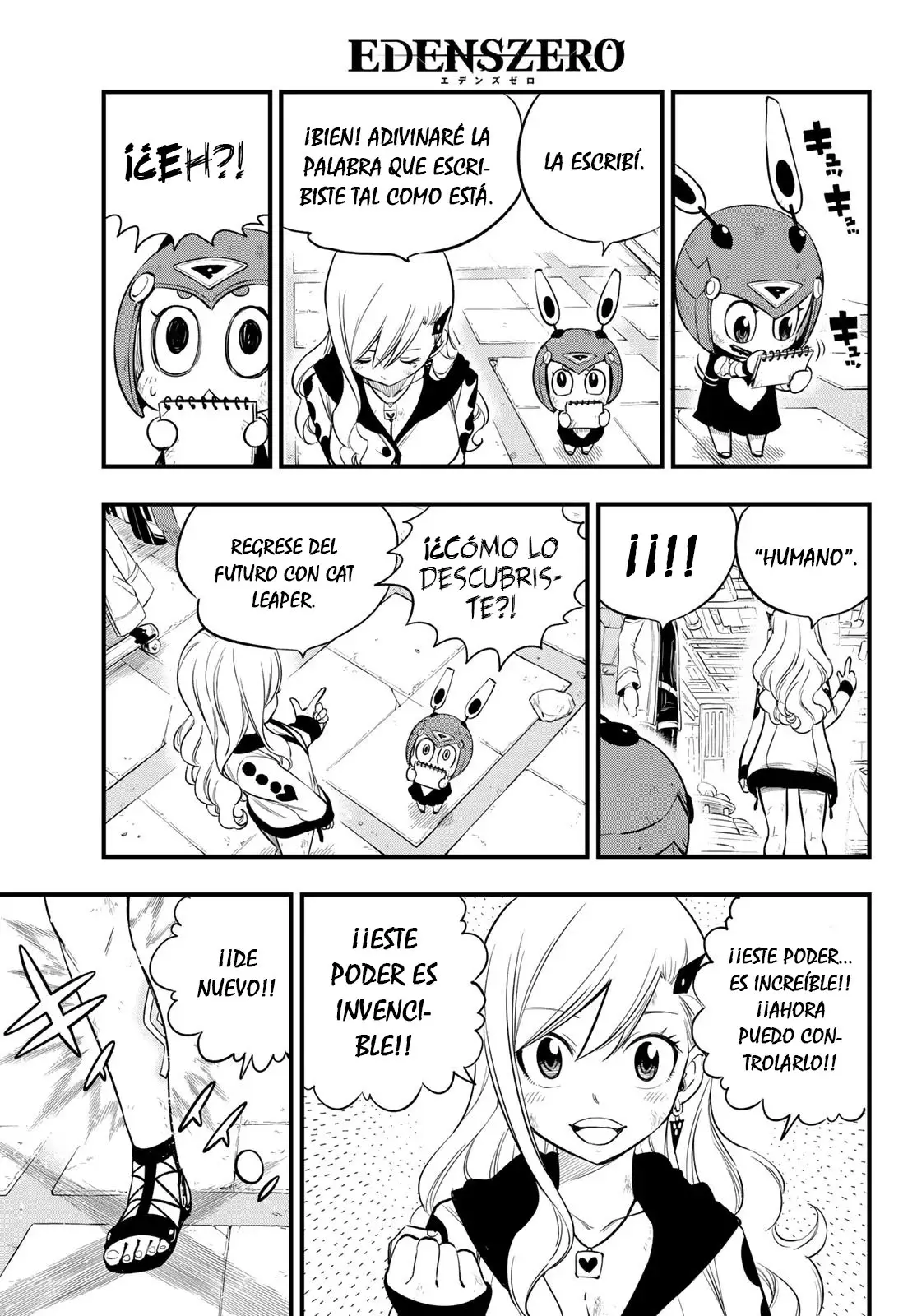 Edens Zero capítulo 121, página 7
