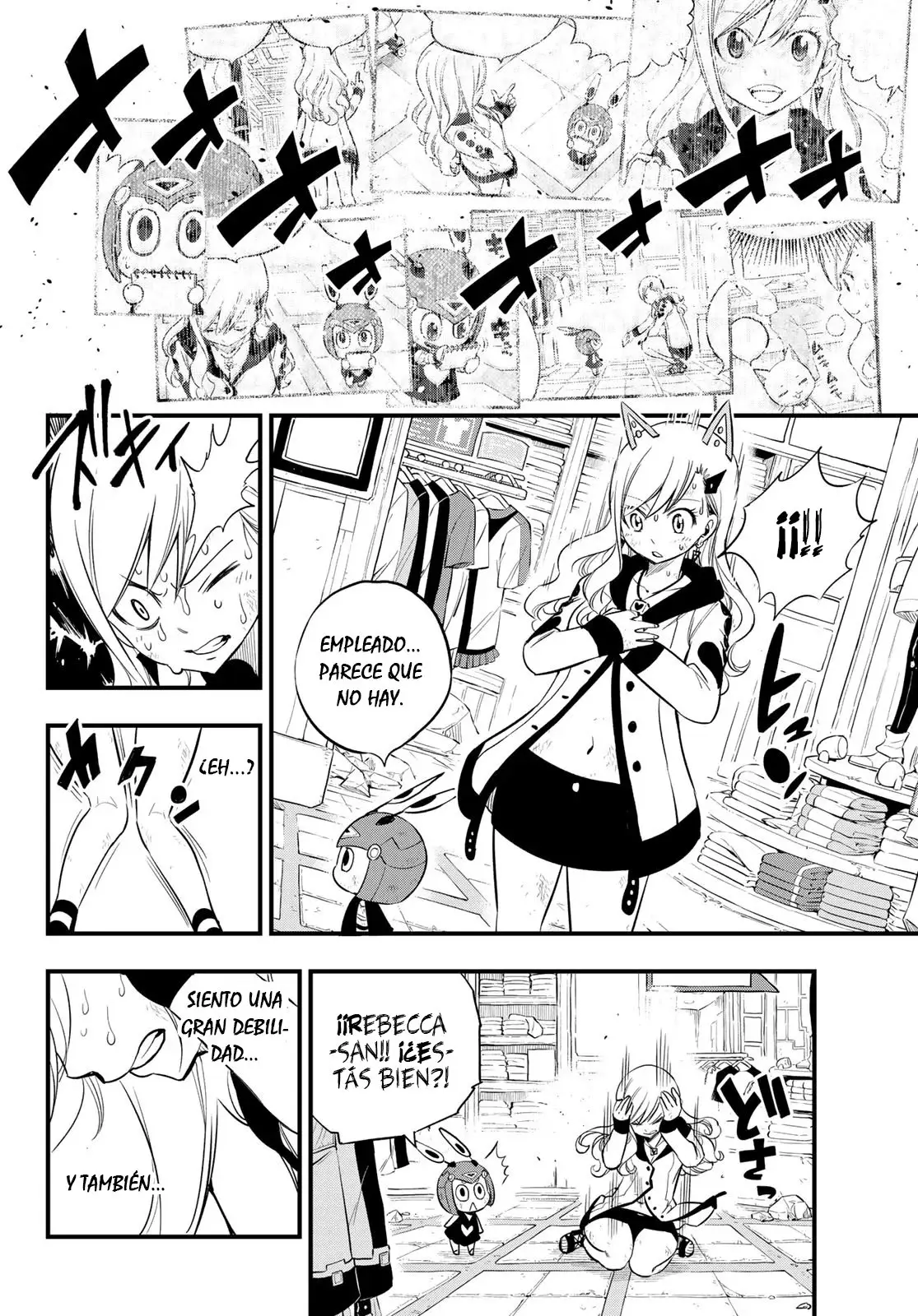 Edens Zero capítulo 121, página 8