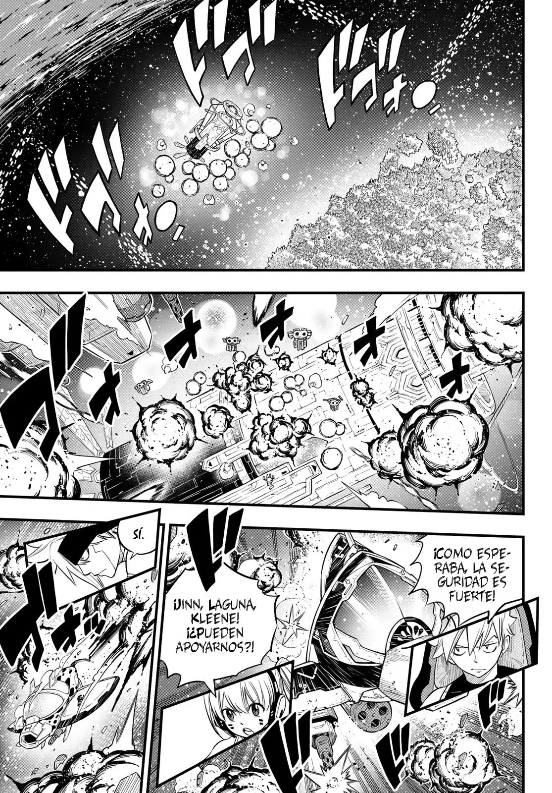 Edens Zero capítulo 121, página 17