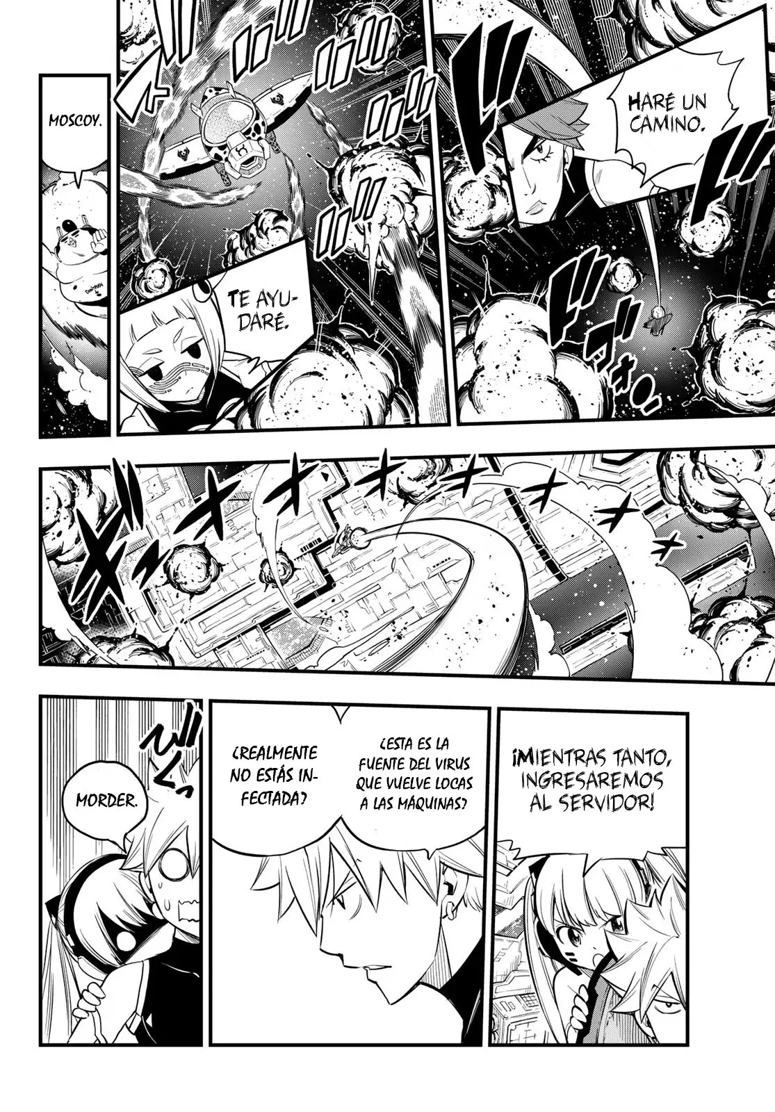 Edens Zero capítulo 121, página 18