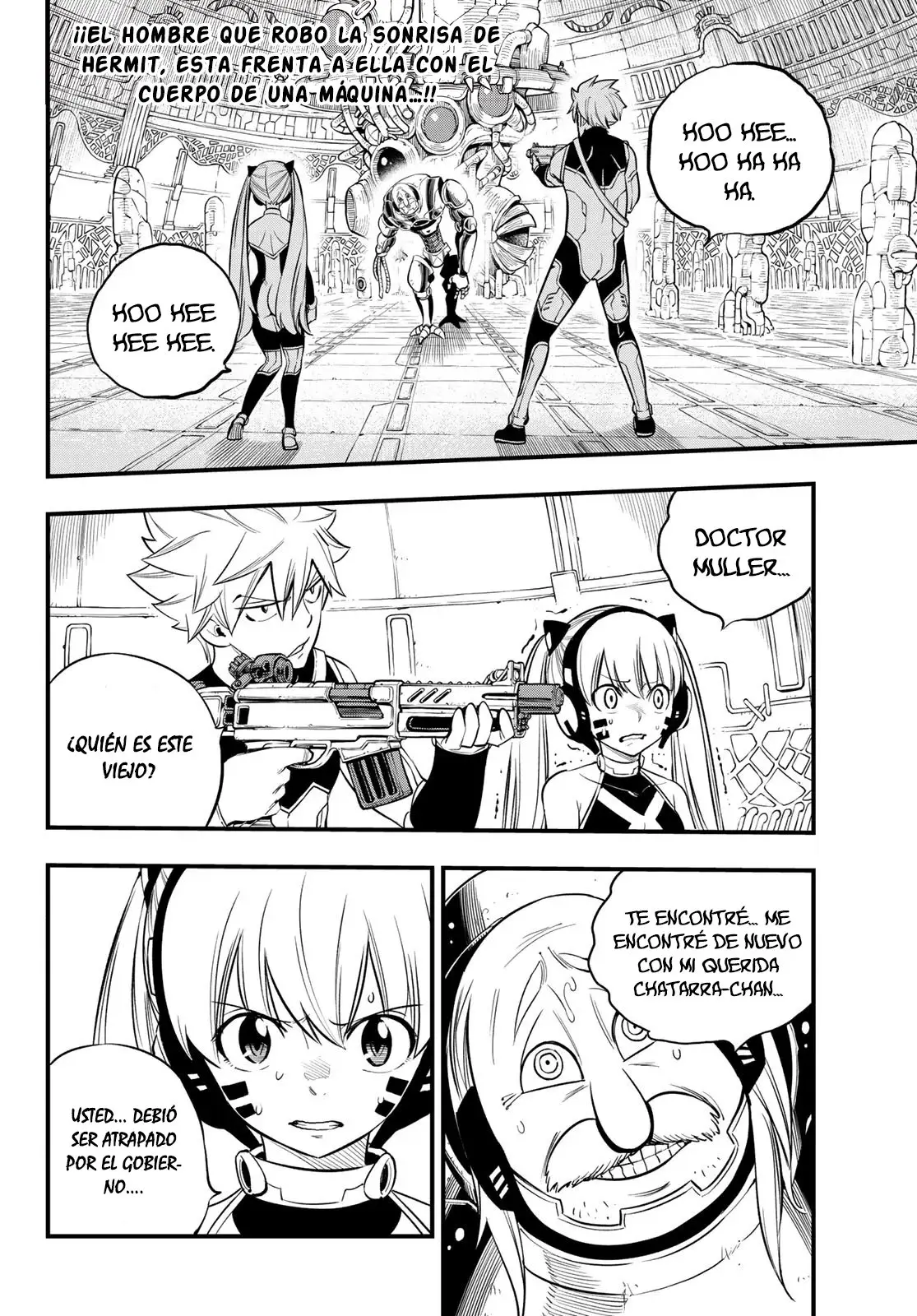 Edens Zero capítulo 122, página 4