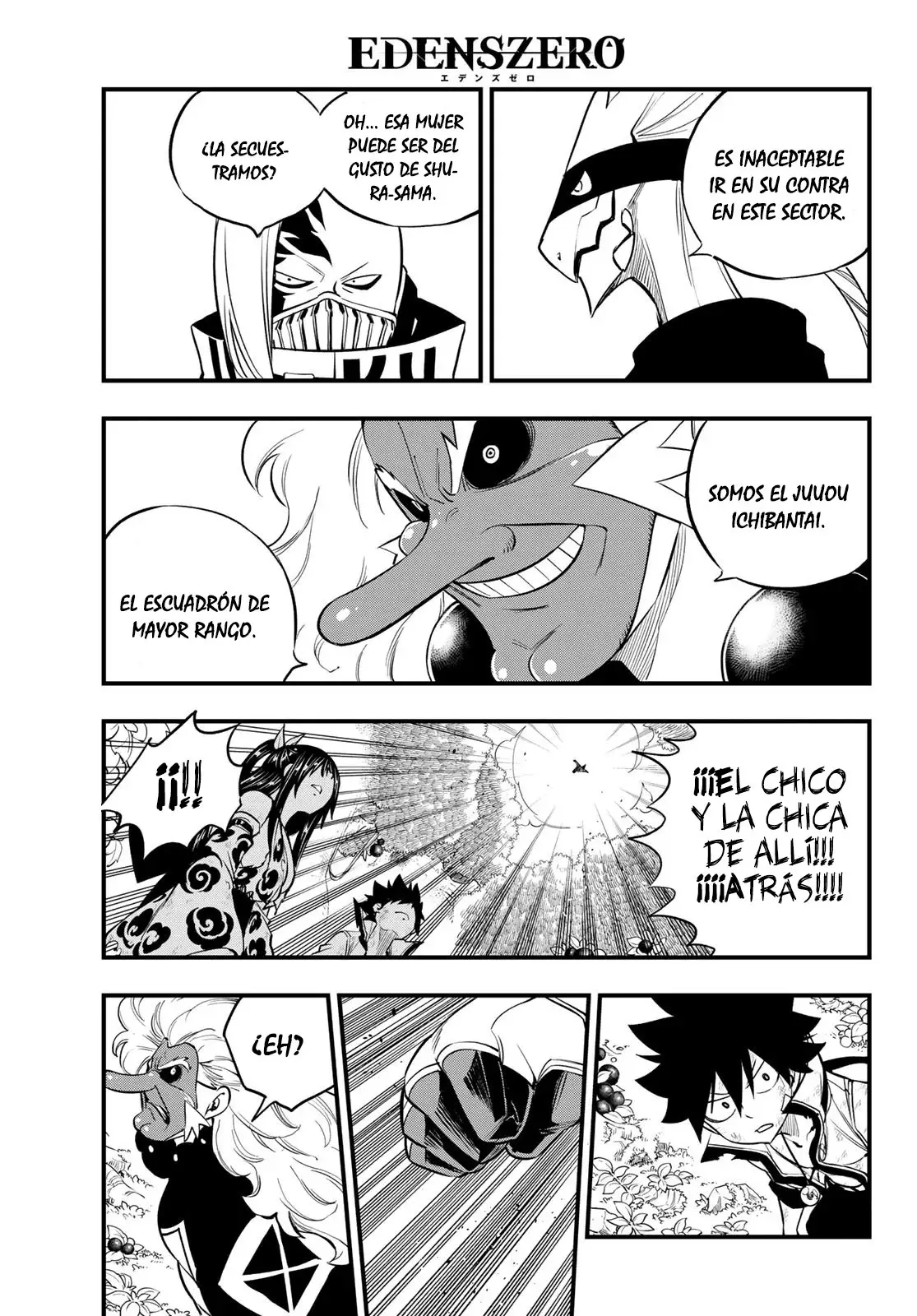 Edens Zero capítulo 122, página 13