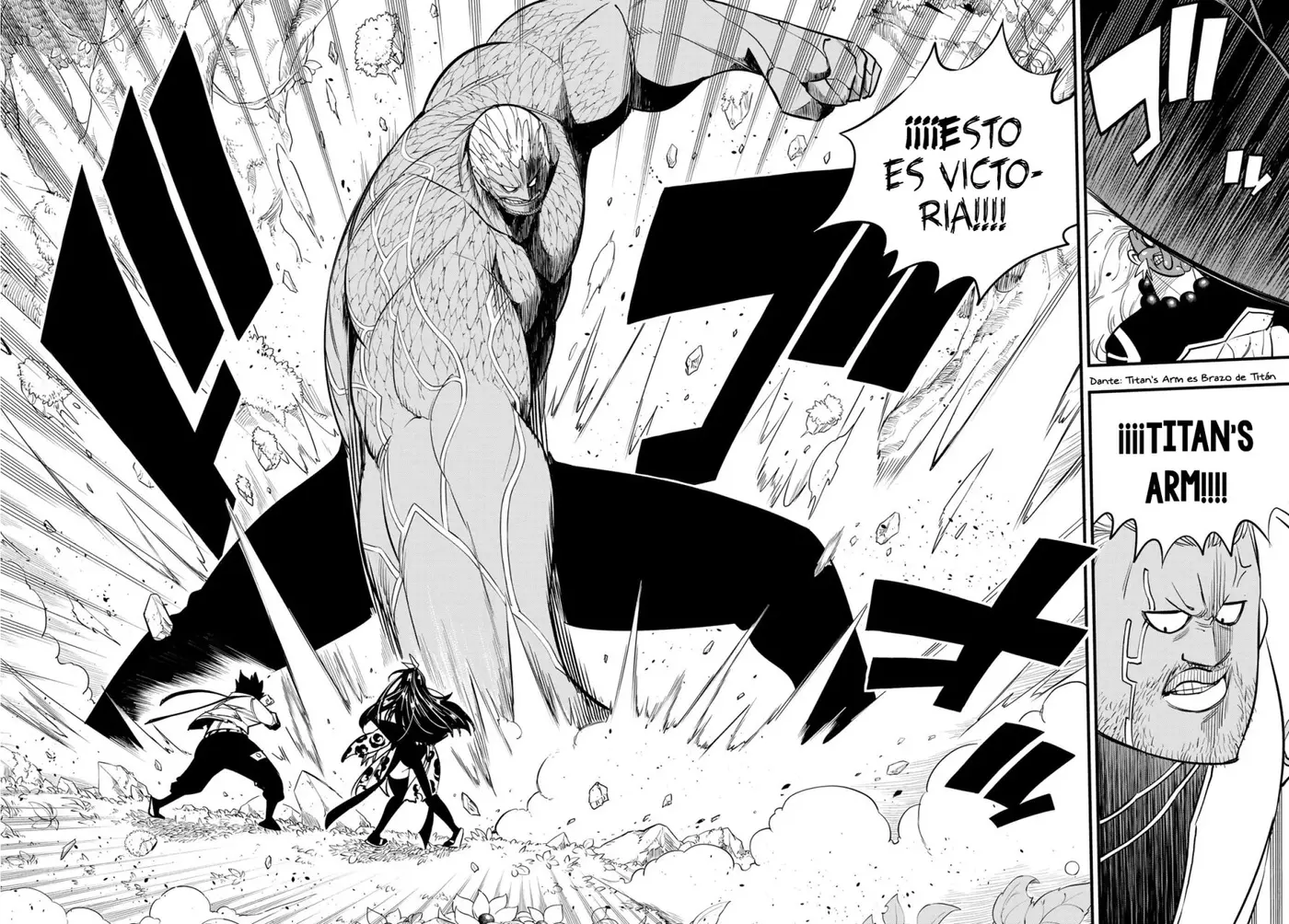 Edens Zero capítulo 122, página 14