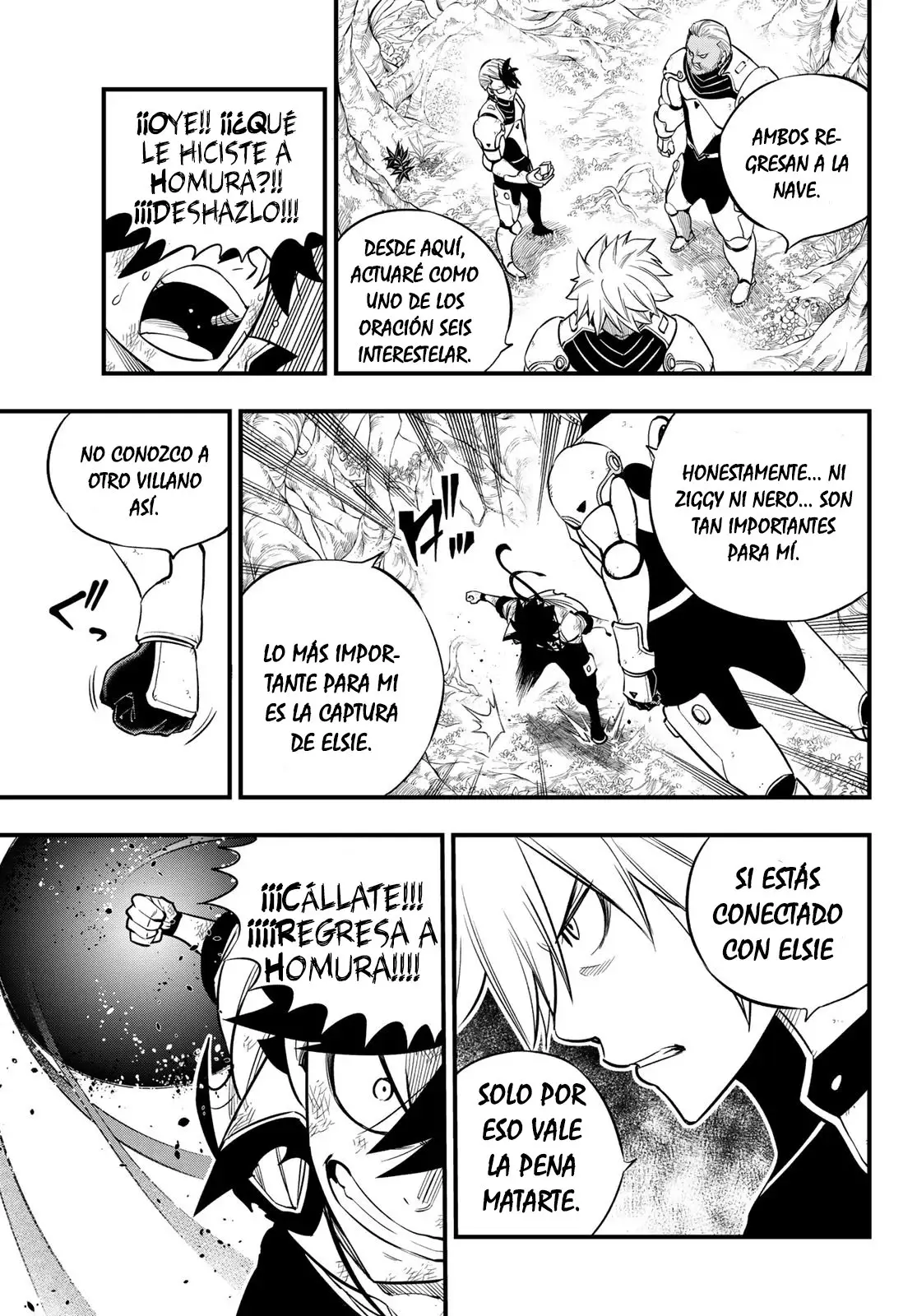 Edens Zero capítulo 122, página 20