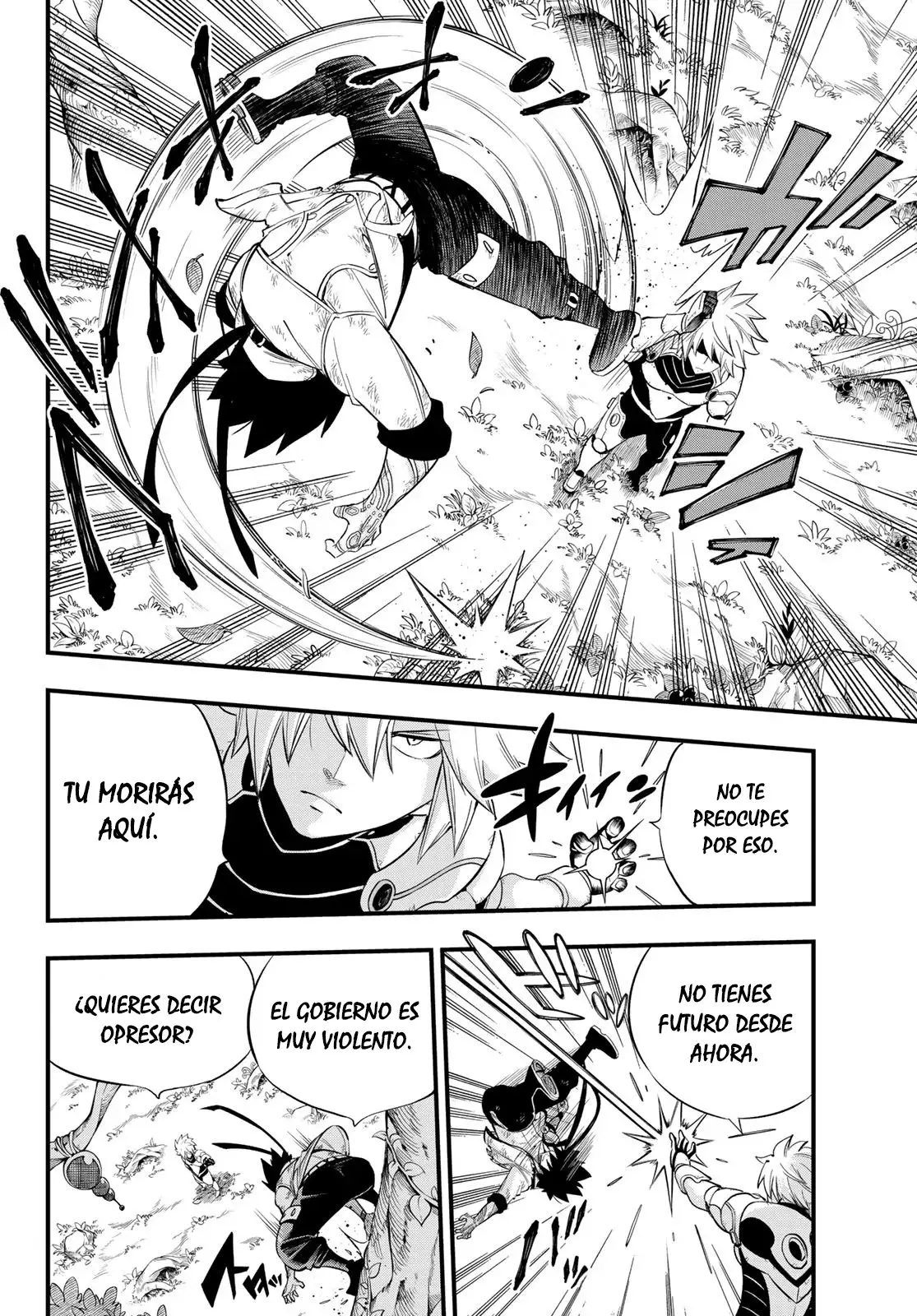 Edens Zero capítulo 123, página 6