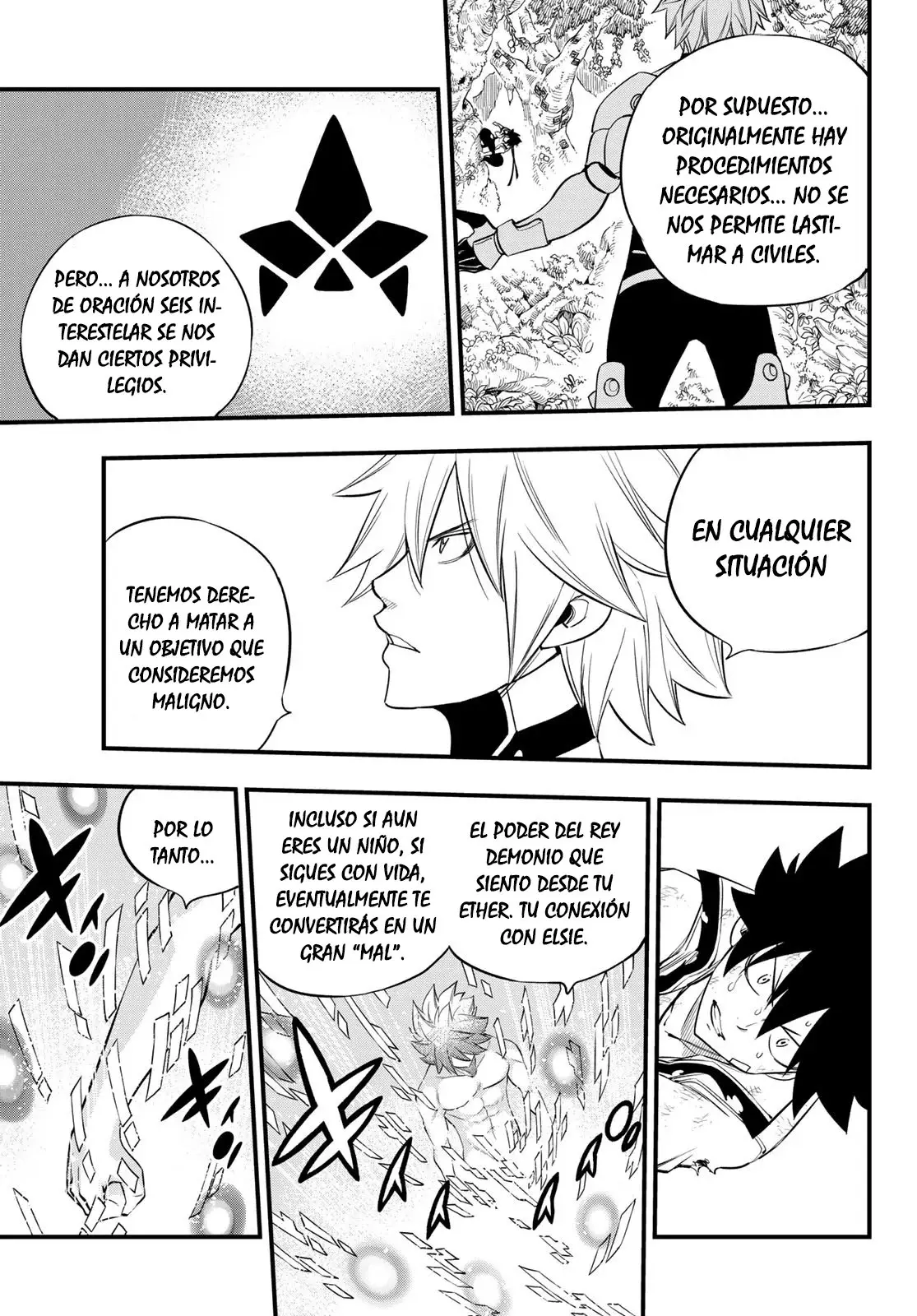 Edens Zero capítulo 123, página 7