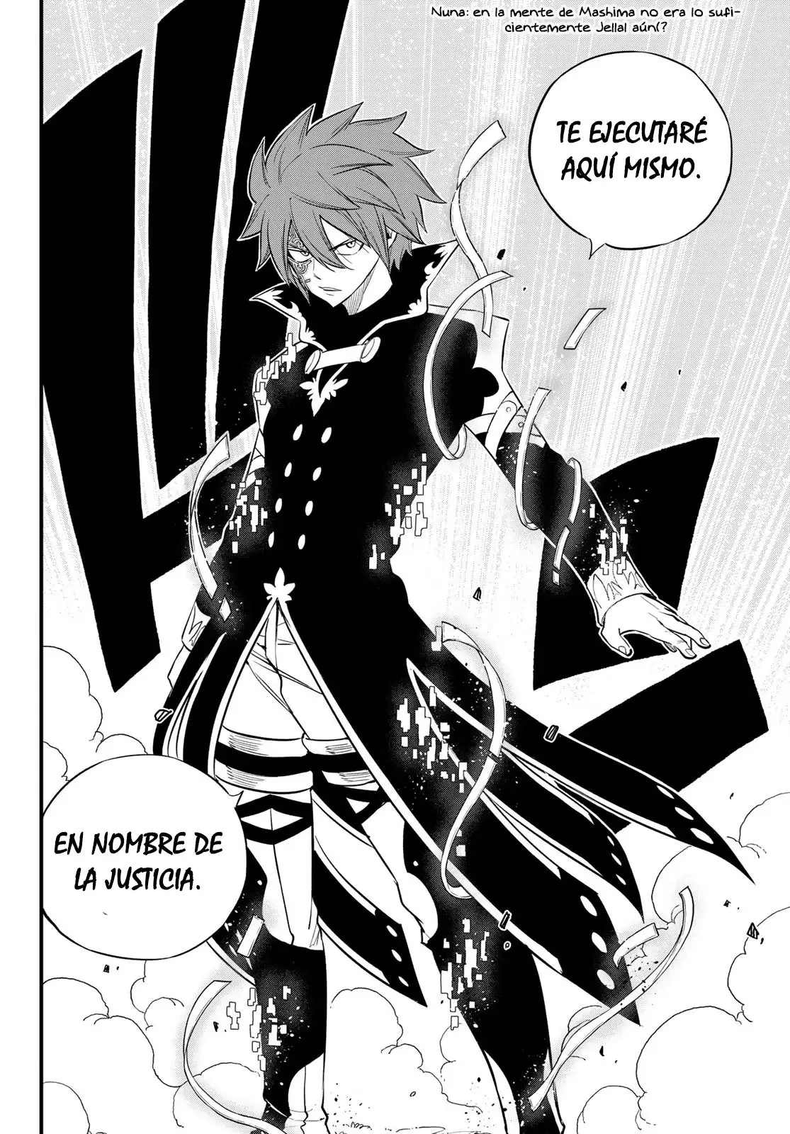 Edens Zero capítulo 123, página 8
