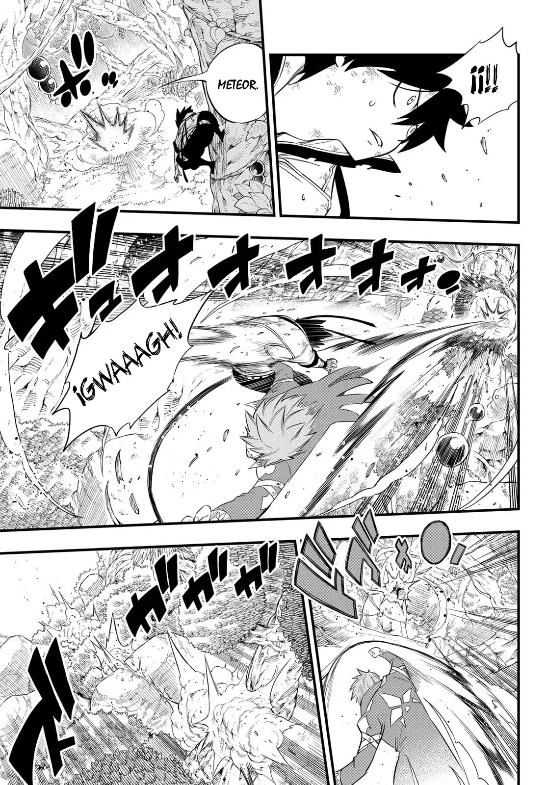 Edens Zero capítulo 123, página 9
