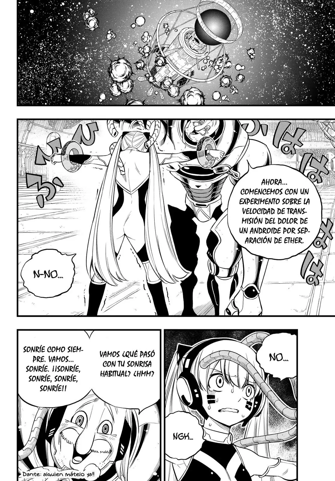 Edens Zero capítulo 123, página 15