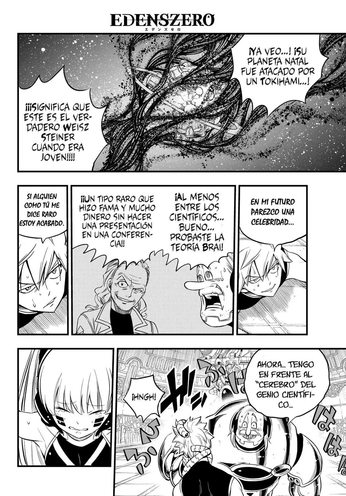 Edens Zero capítulo 123, página 17