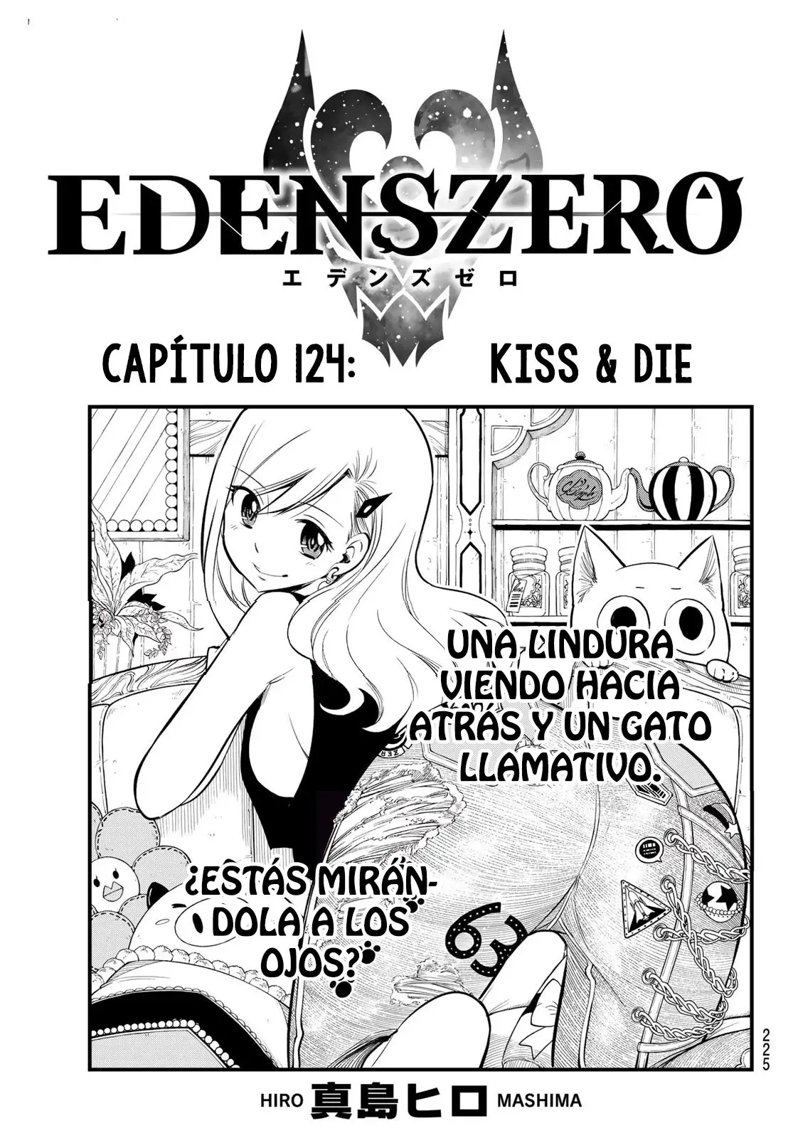 Edens Zero capítulo 124, página 1