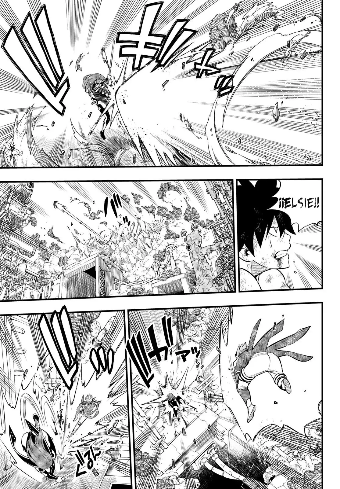 Edens Zero capítulo 124, página 13