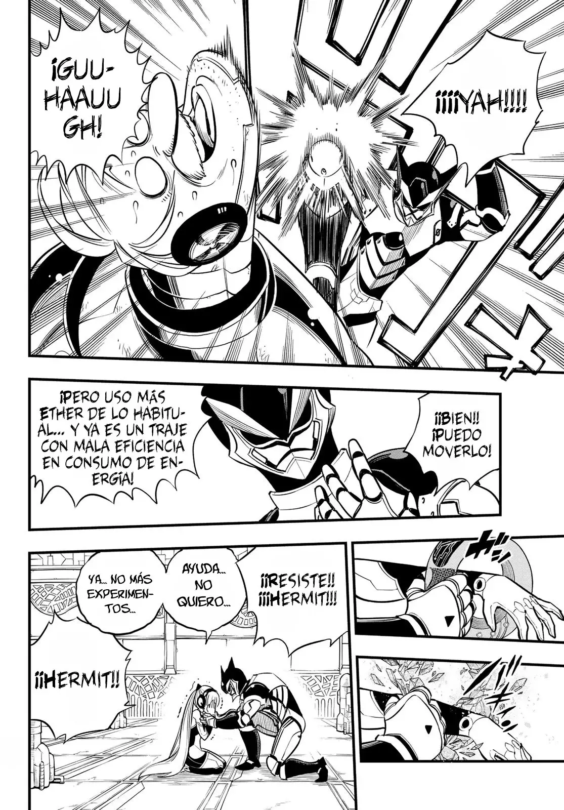 Edens Zero capítulo 125, página 9