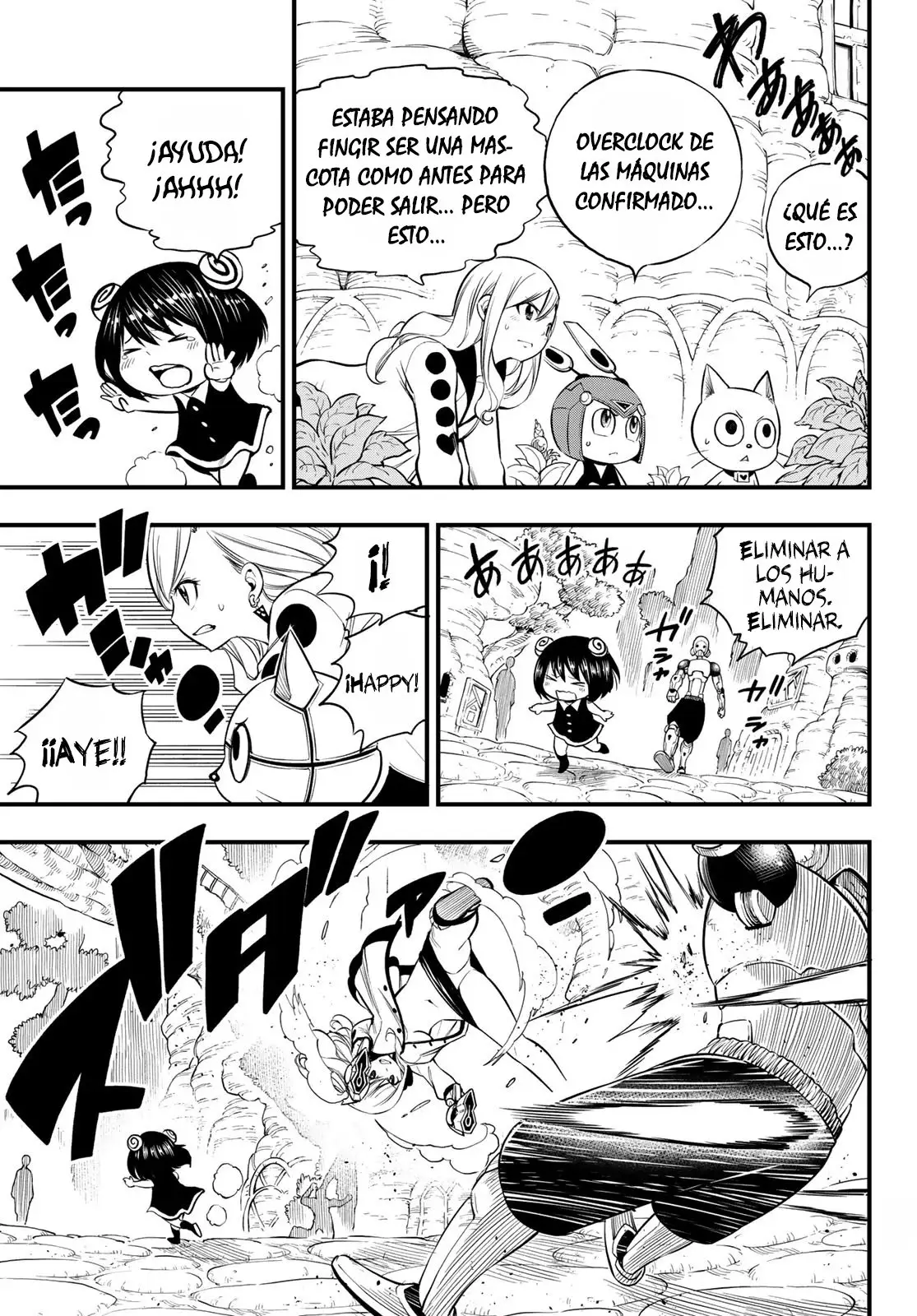 Edens Zero capítulo 125, página 14