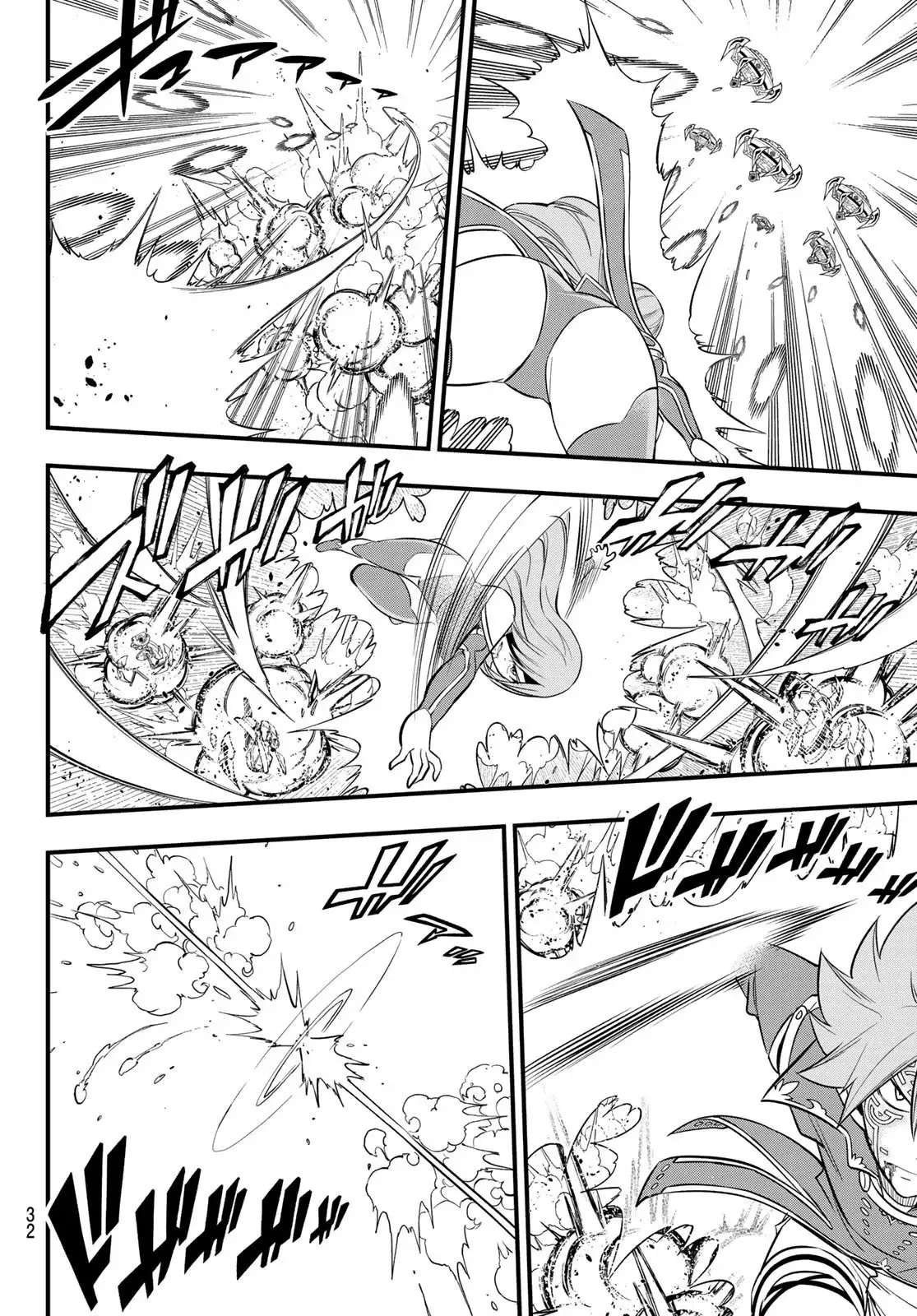 Edens Zero capítulo 125, página 19