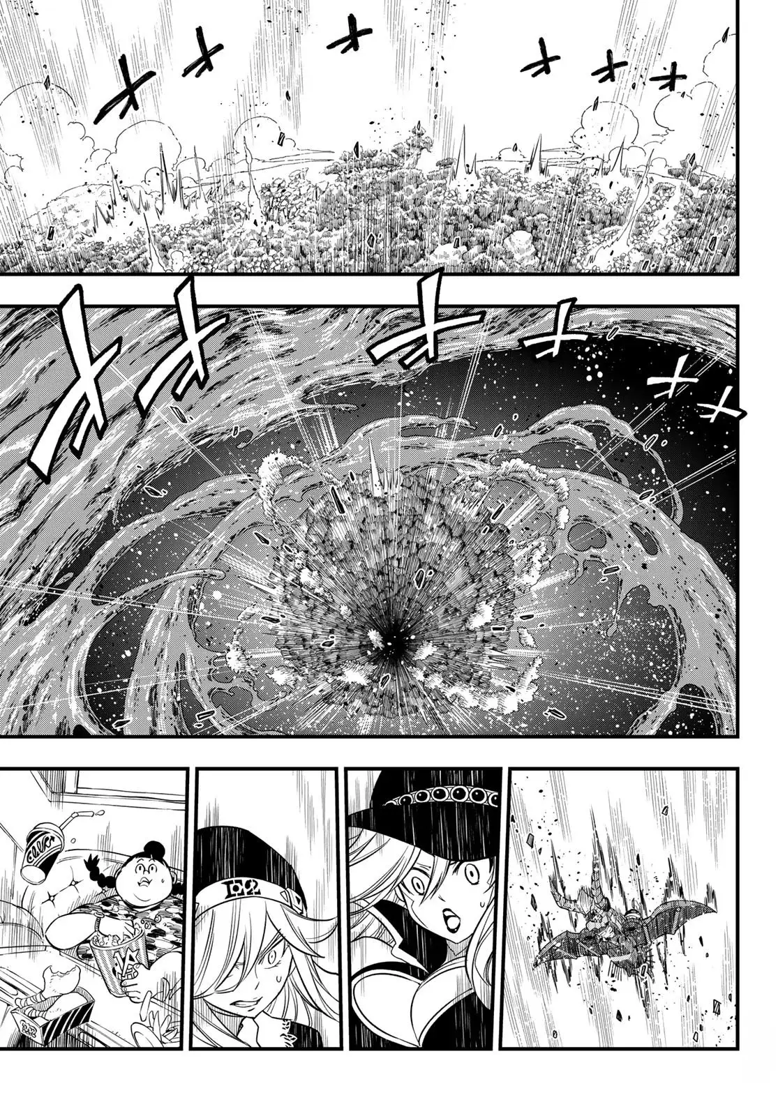 Edens Zero capítulo 125, página 23