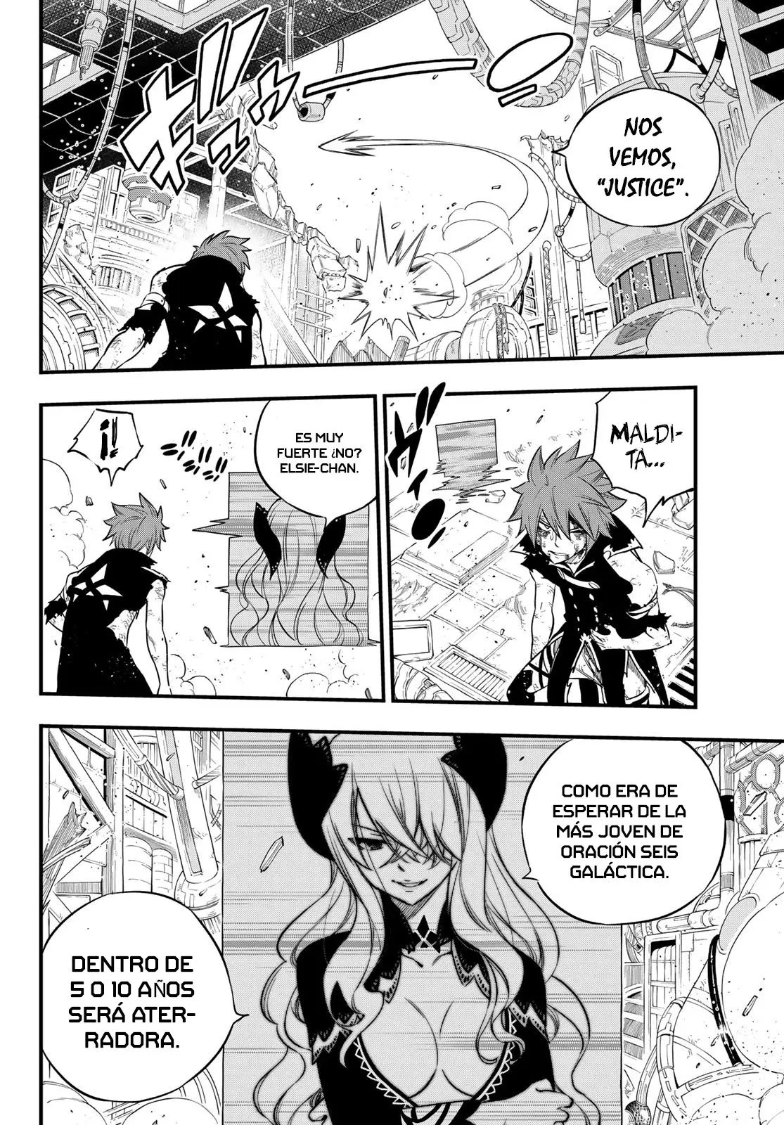 Edens Zero capítulo 126, página 16