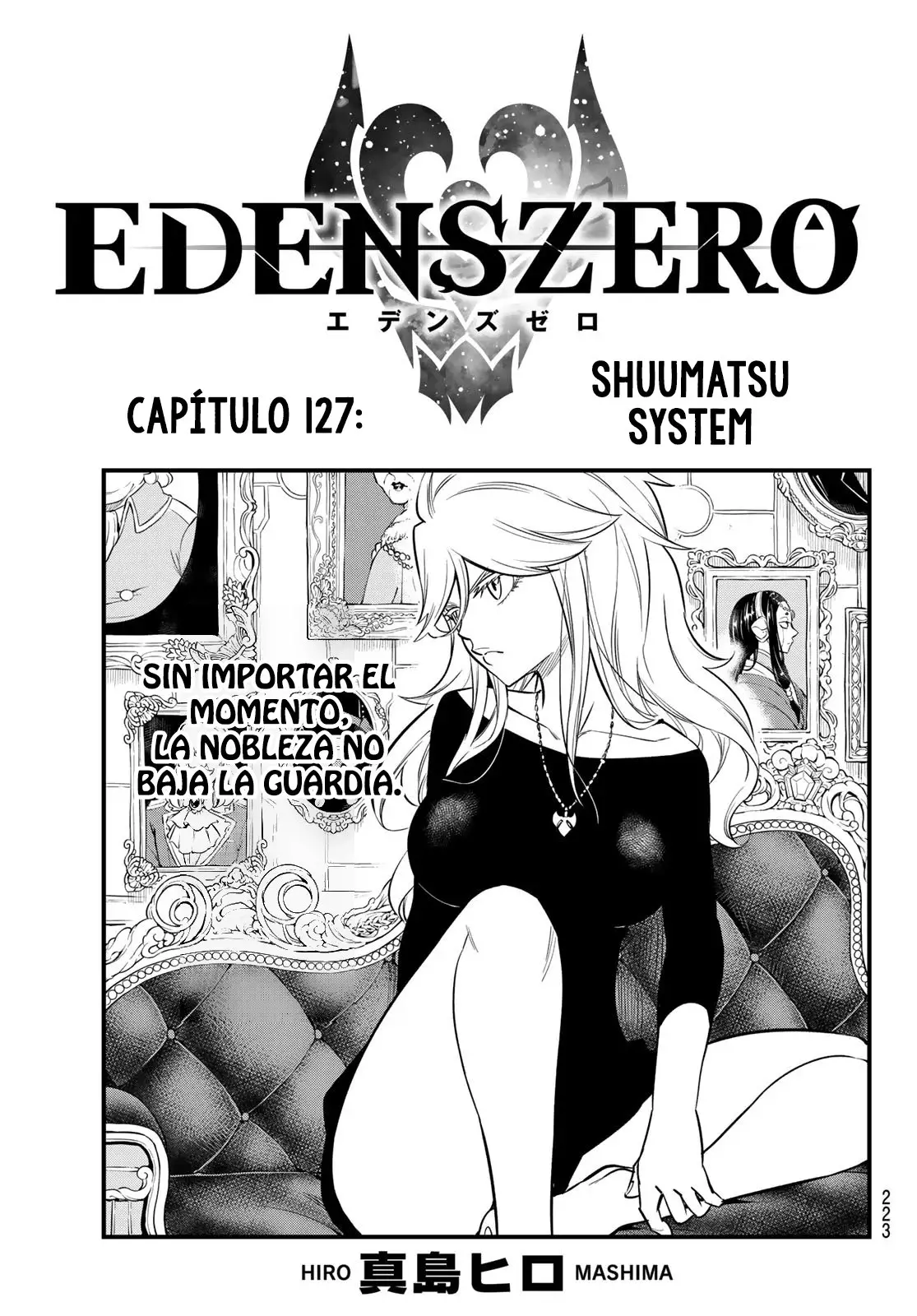 Edens Zero capítulo 127, página 1