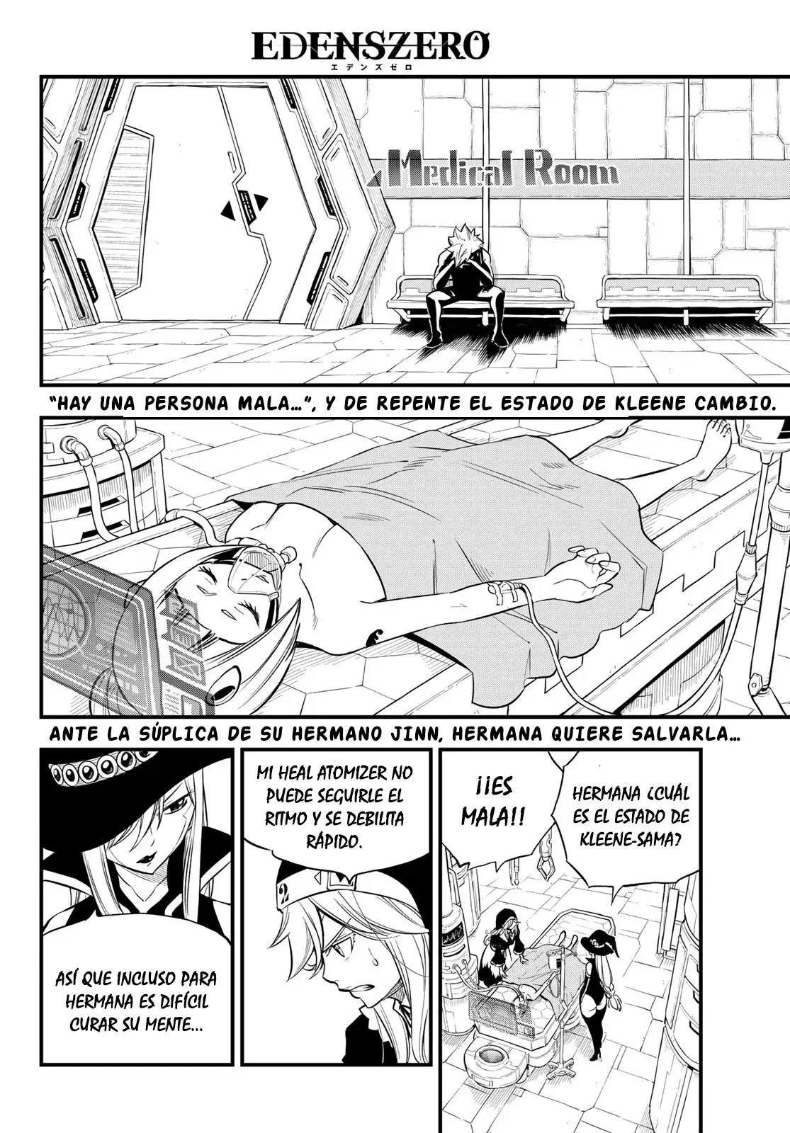 Edens Zero capítulo 127, página 4