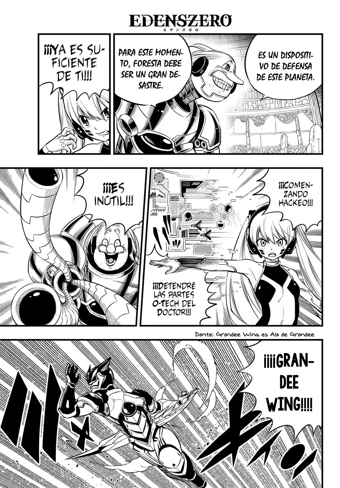 Edens Zero capítulo 127, página 17