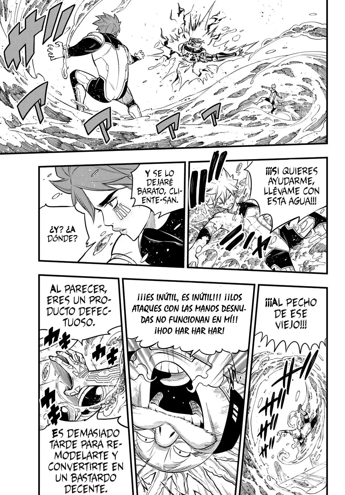 Edens Zero capítulo 127, página 21