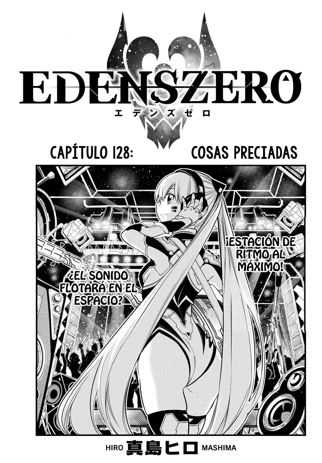 Edens Zero capítulo 128, página 1