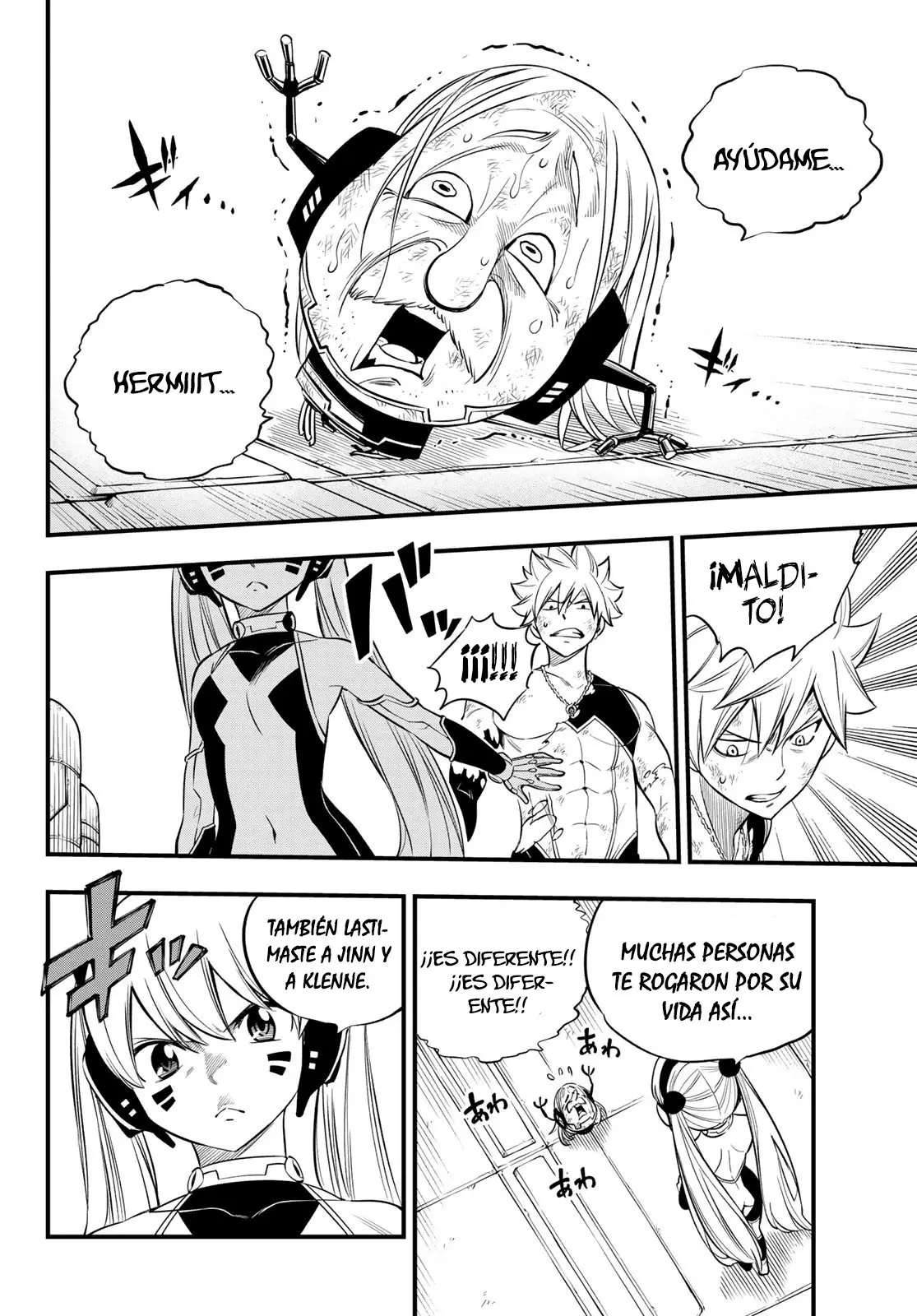 Edens Zero capítulo 128, página 12