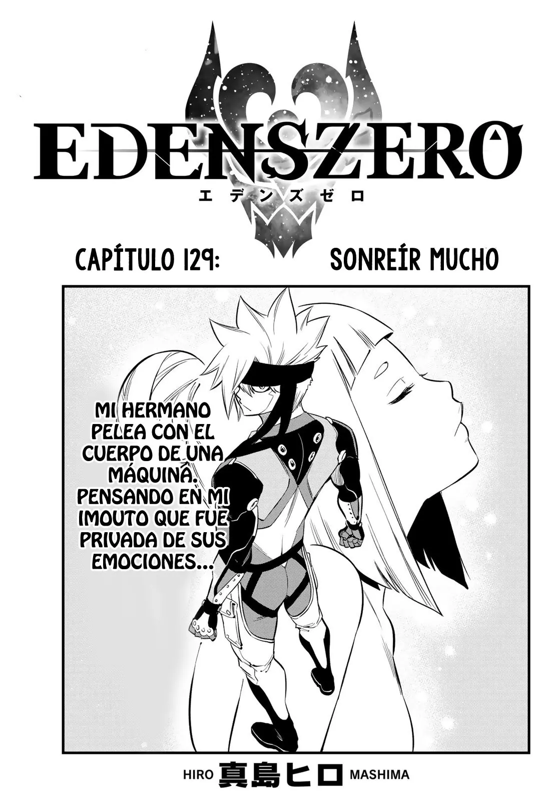 Edens Zero capítulo 129, página 1