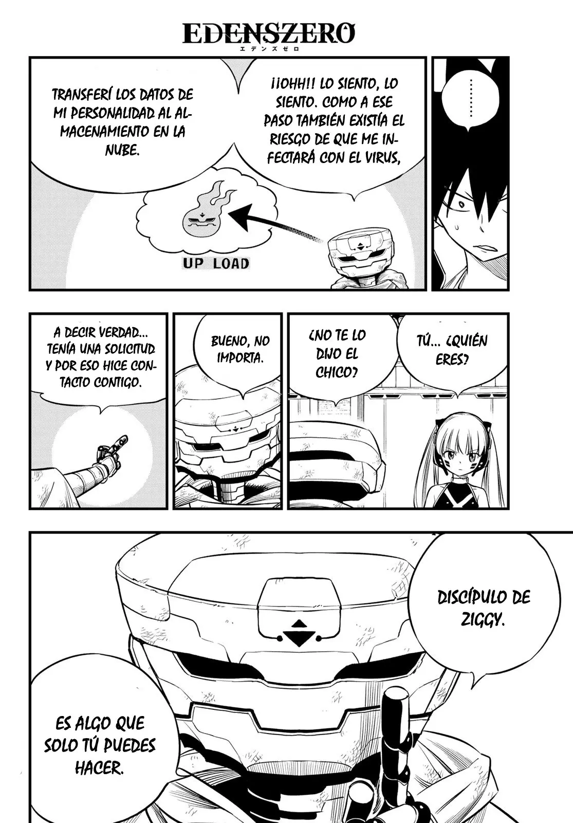 Edens Zero capítulo 129, página 16