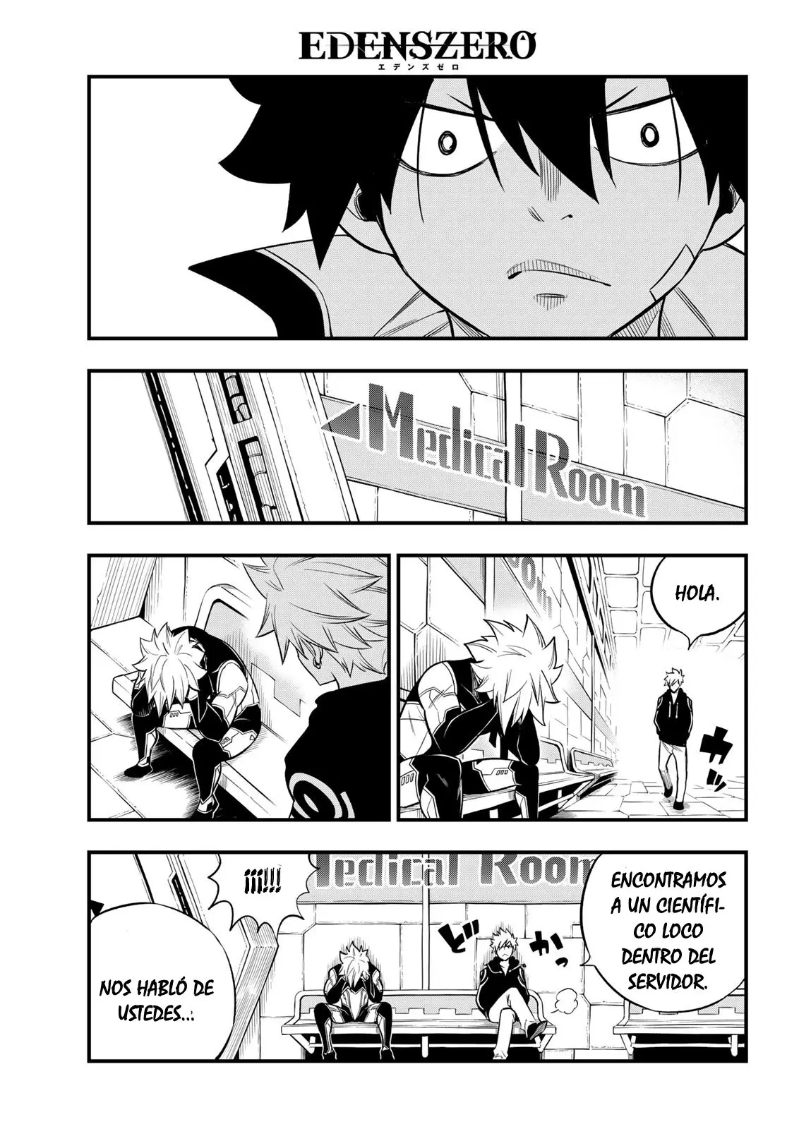 Edens Zero capítulo 129, página 17