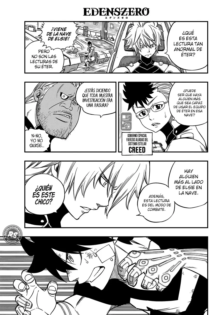 Edens Zero capítulo 13, página 16