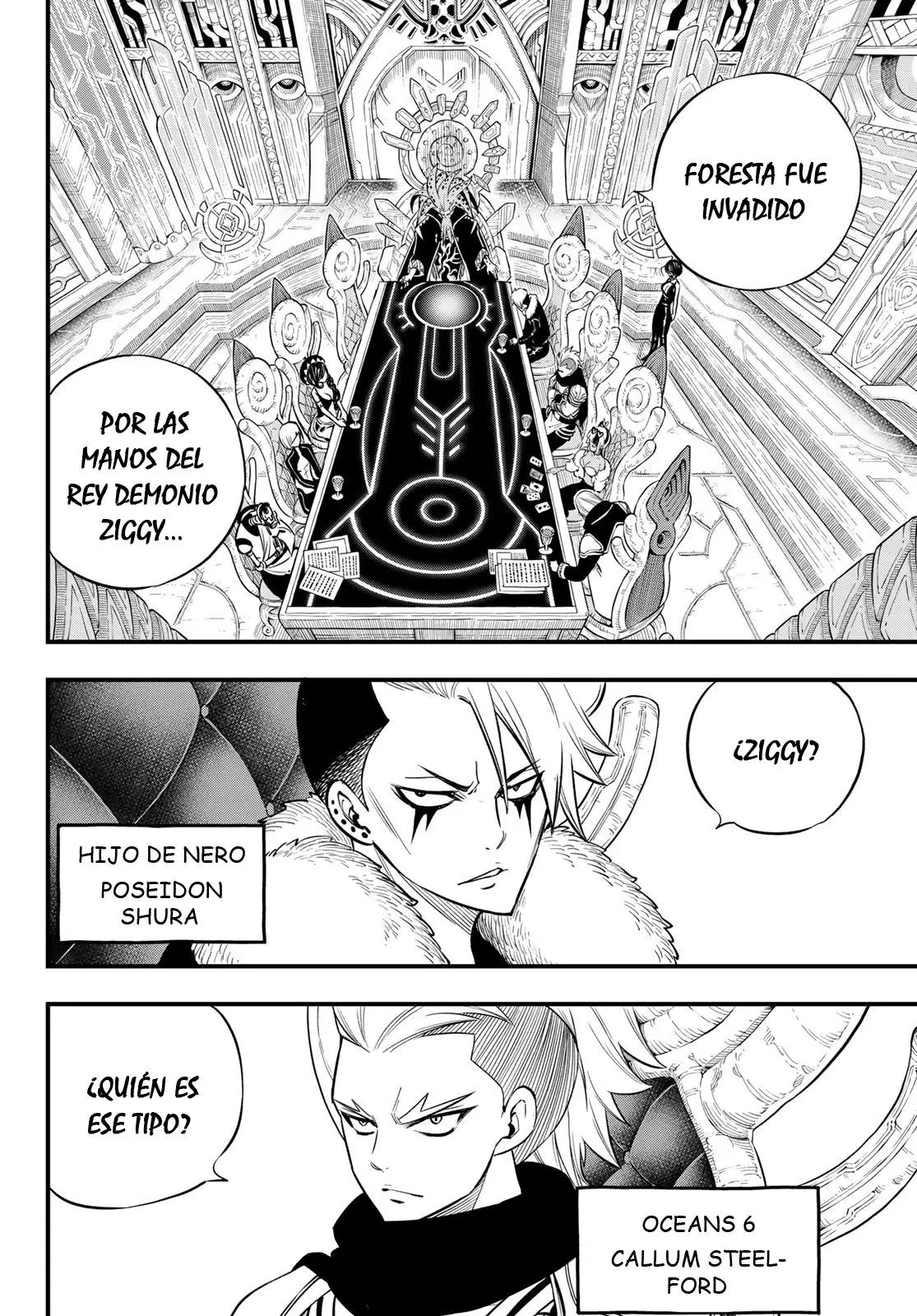 Edens Zero capítulo 130, página 11