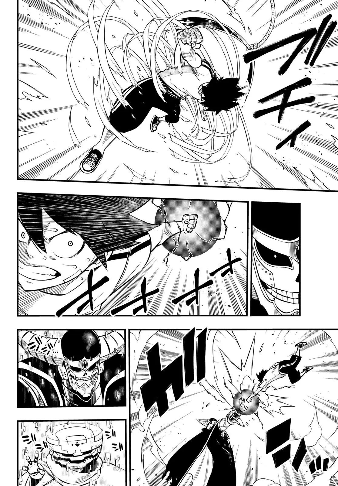 Edens Zero capítulo 132, página 10