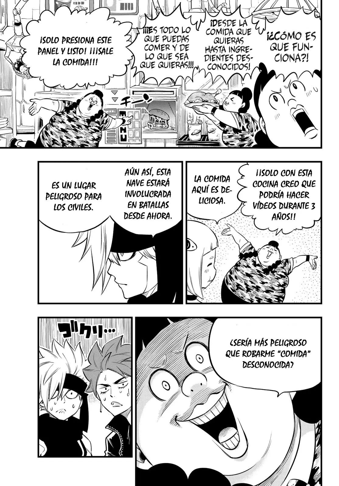 Edens Zero capítulo 133, página 17