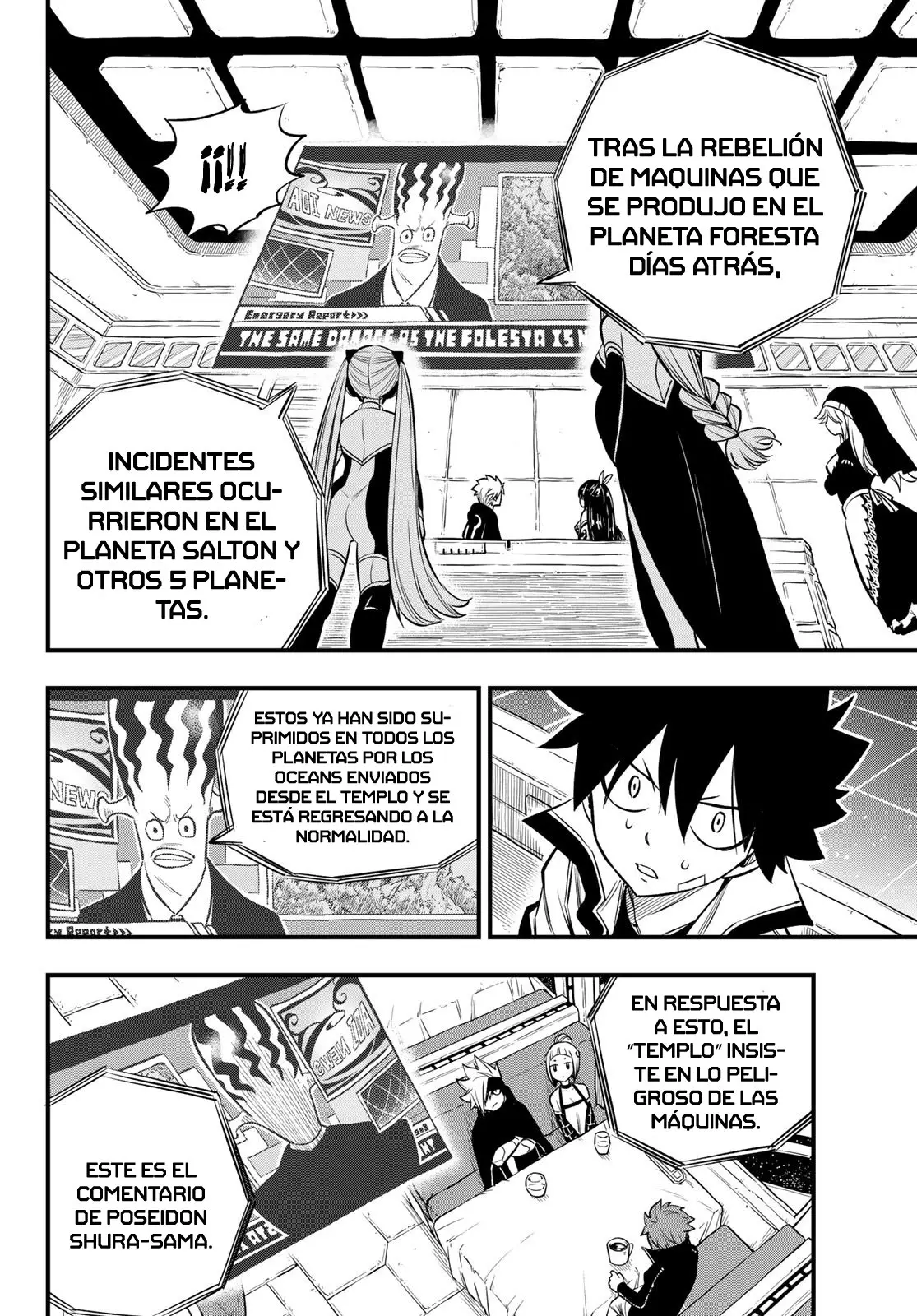 Edens Zero capítulo 134, página 14