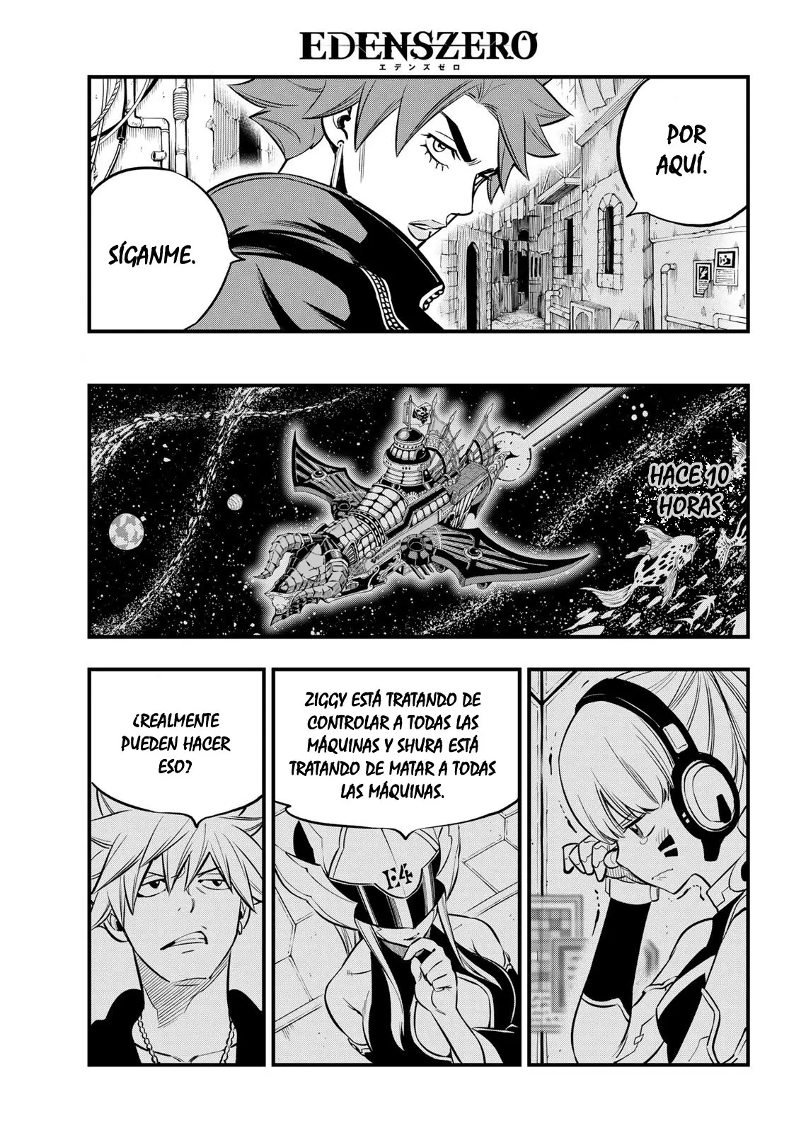 Edens Zero capítulo 135, página 7