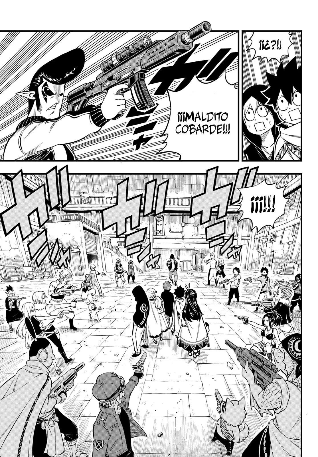 Edens Zero capítulo 135, página 15