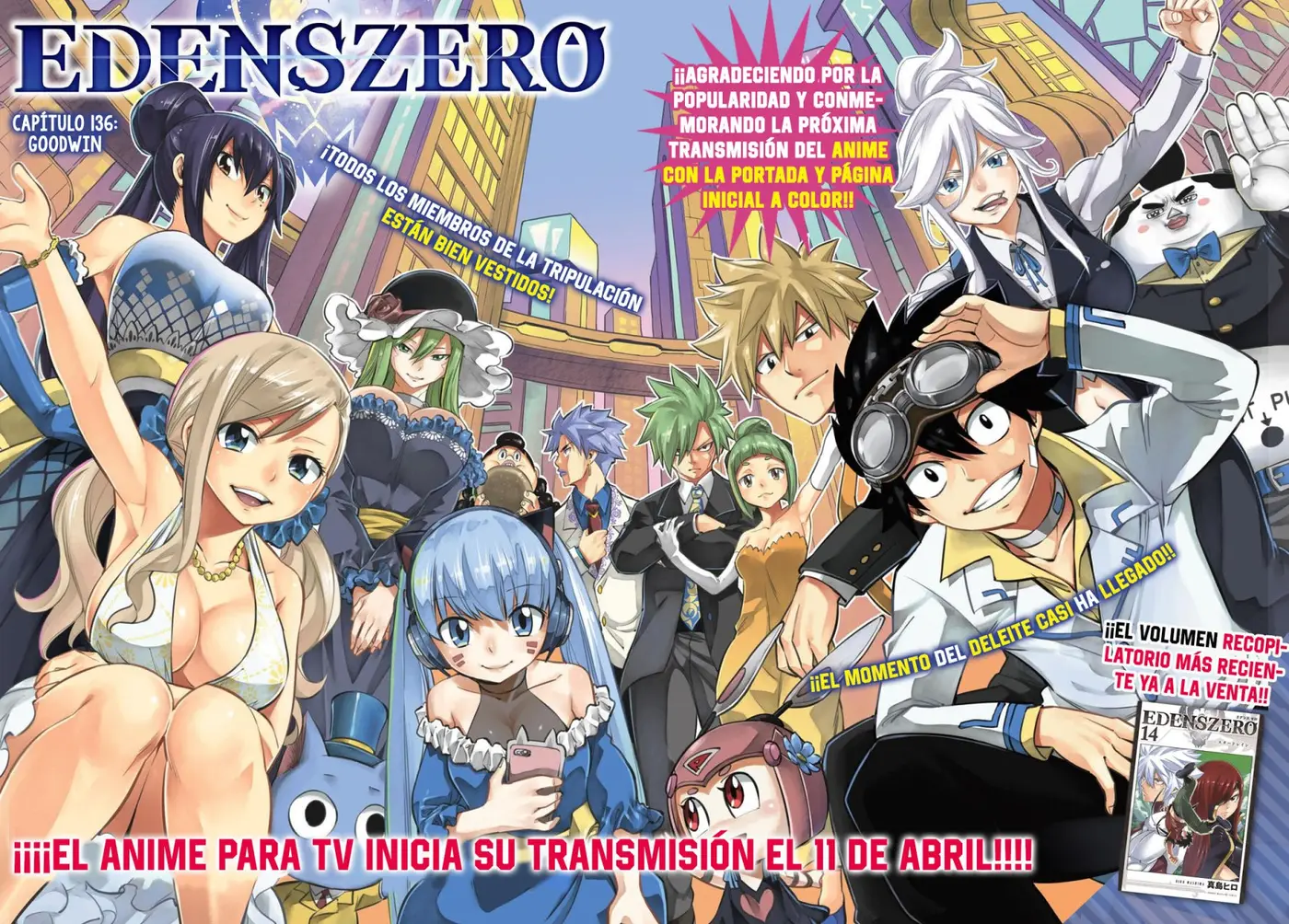 Edens Zero capítulo 136, página 1