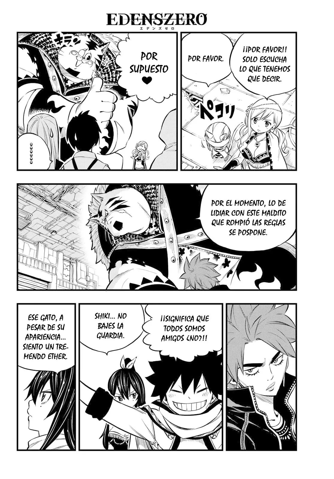 Edens Zero capítulo 136, página 12