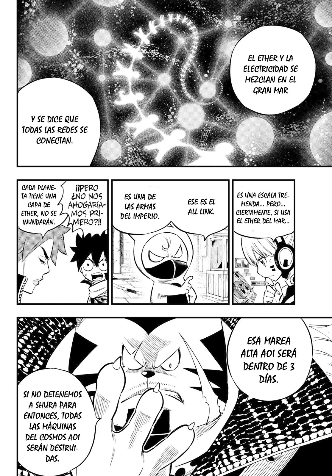 Edens Zero capítulo 136, página 20