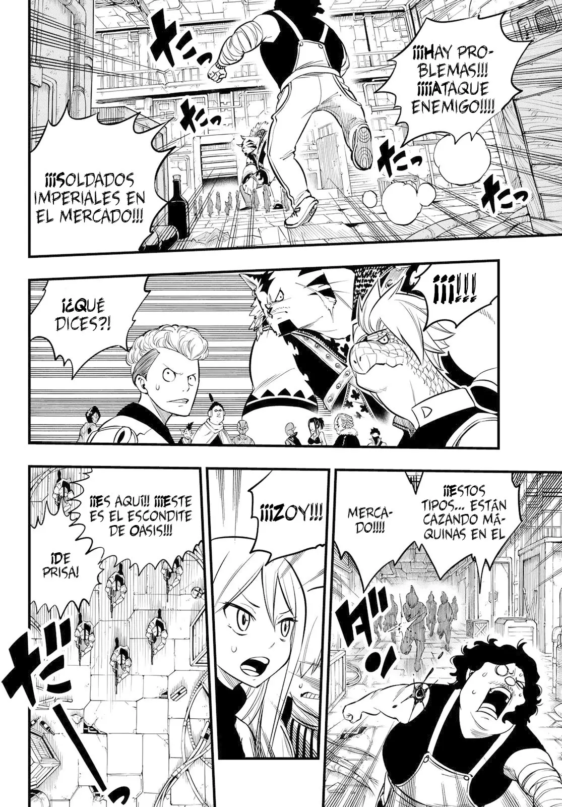 Edens Zero capítulo 136, página 22